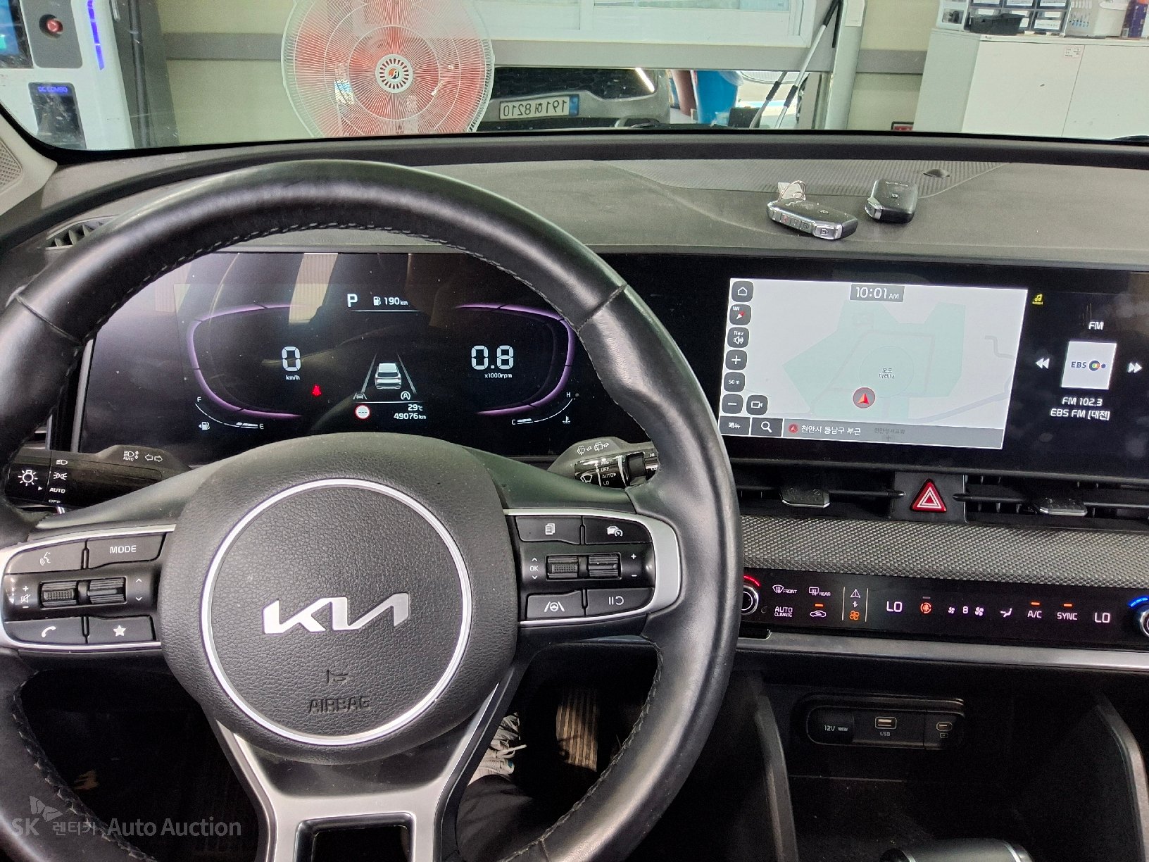 2023 - kia sportage