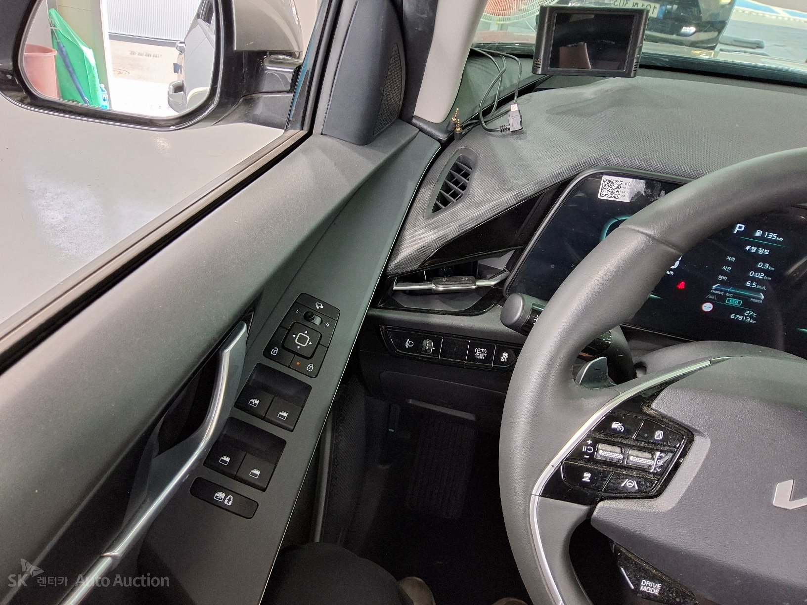2022 - kia all-new niro