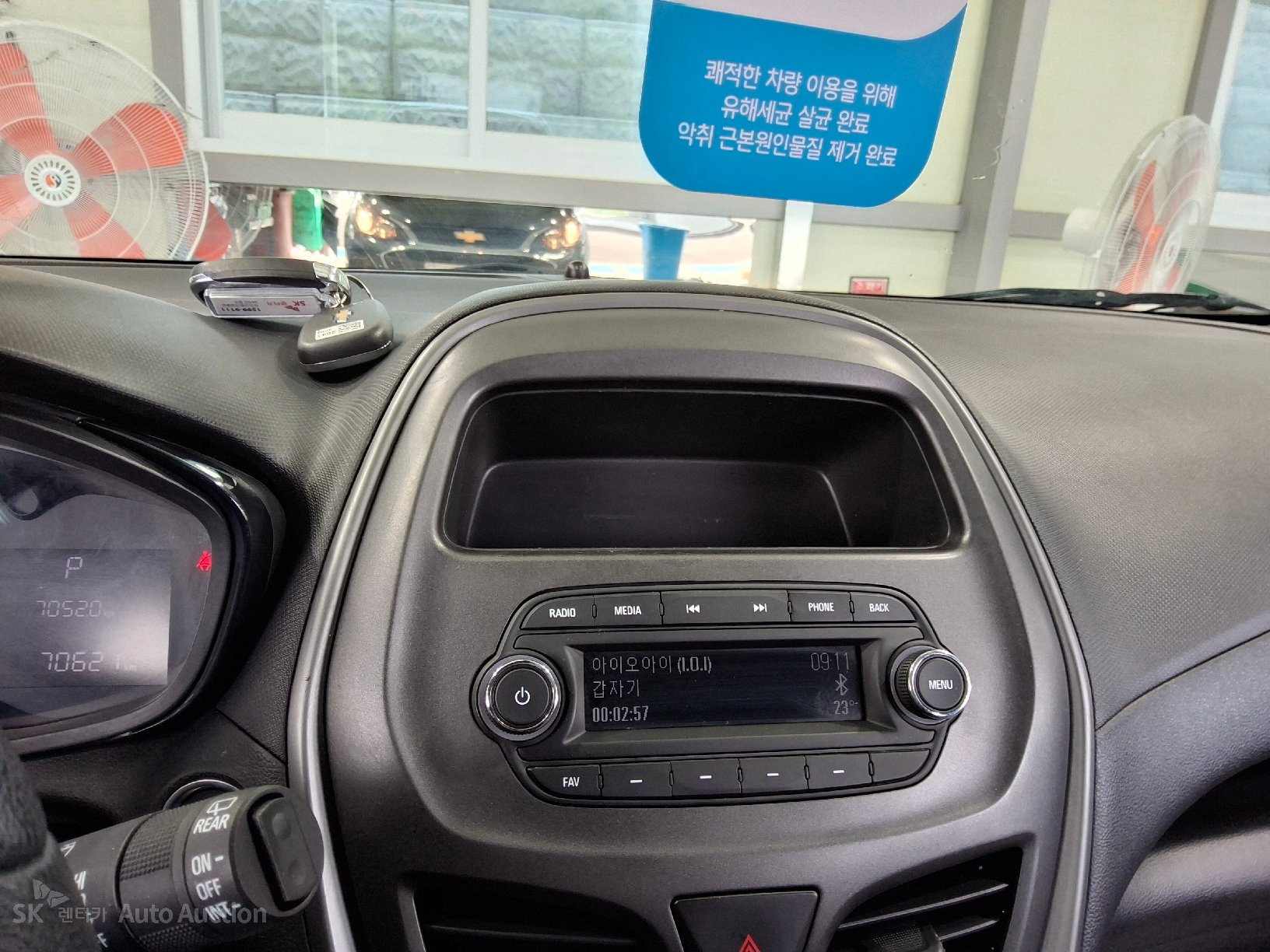 2022 - chevrolet spark