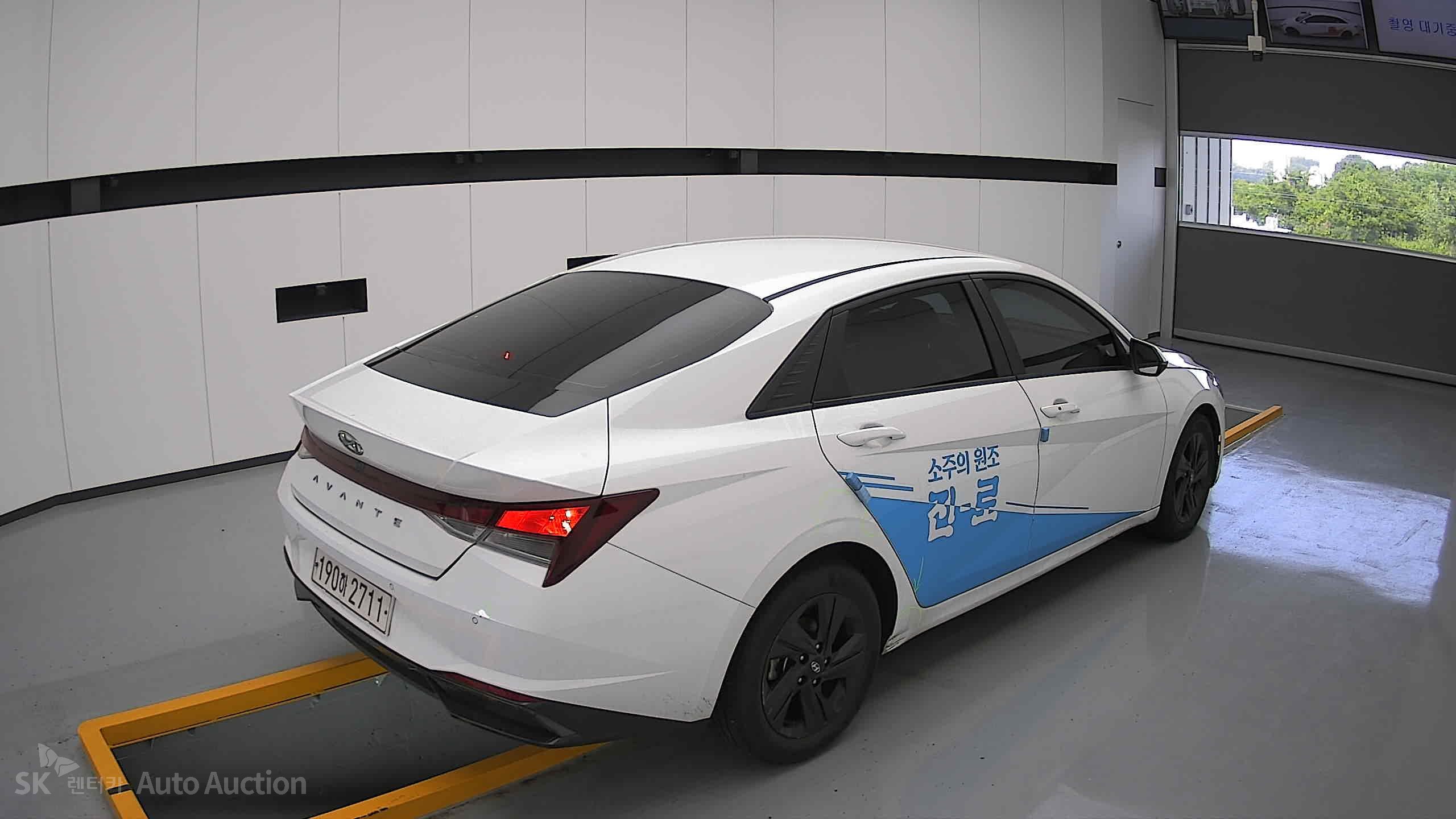 2023 - hyundai avante