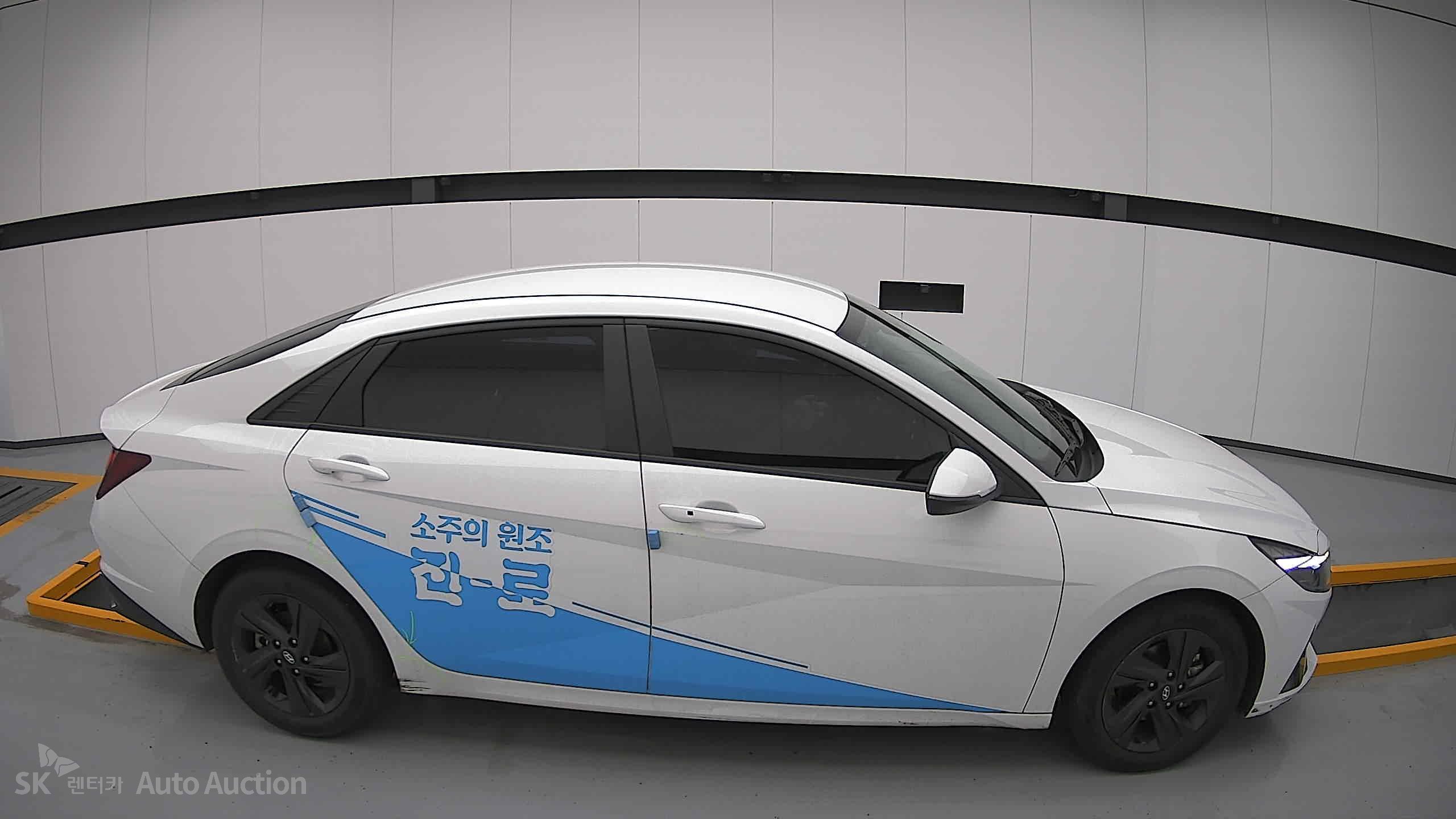 2023 - hyundai avante