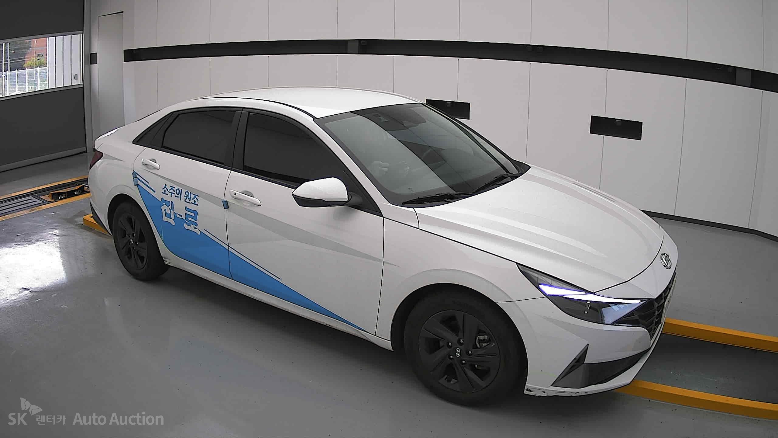 2023 - hyundai avante