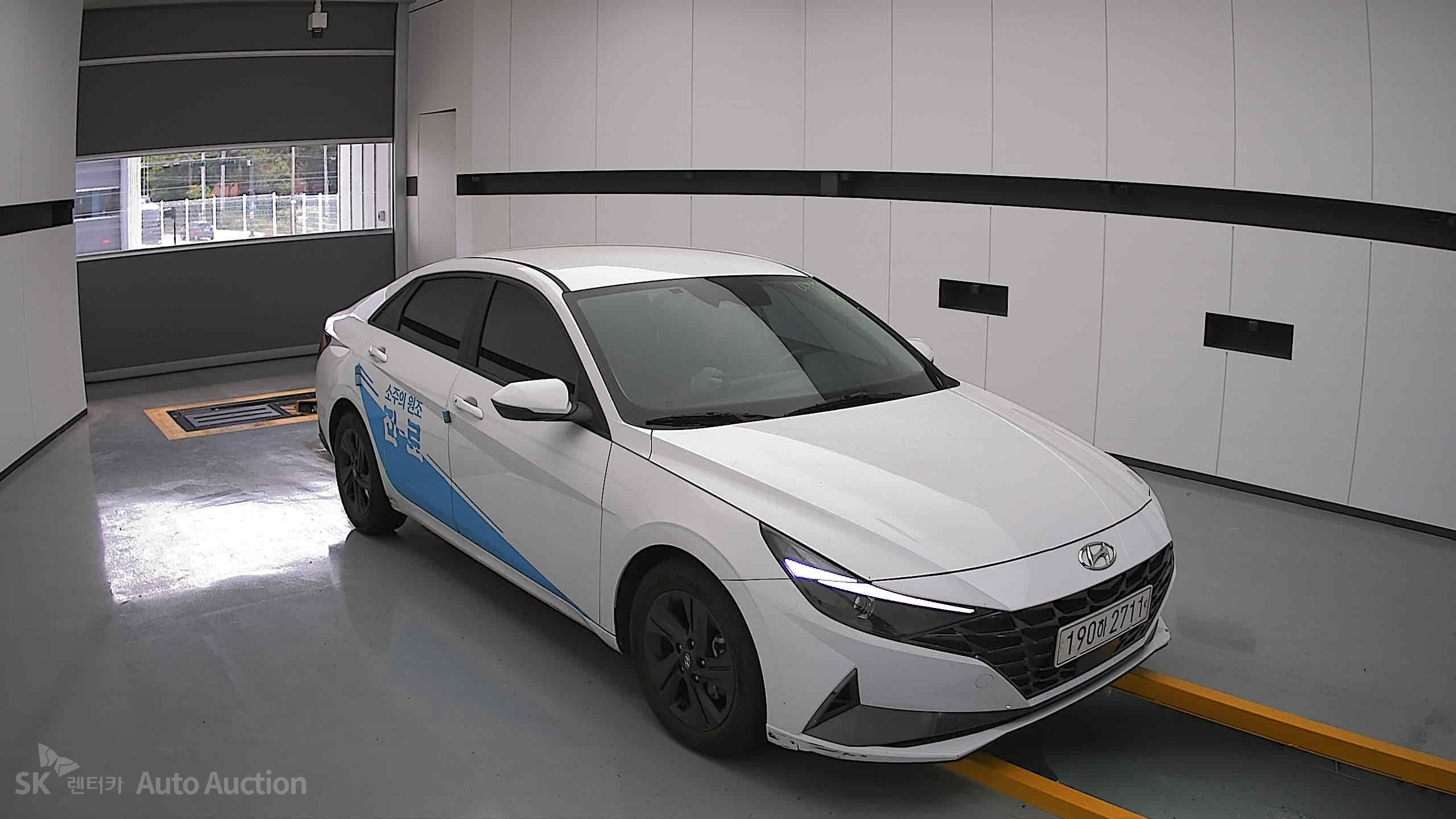 2023 - hyundai avante
