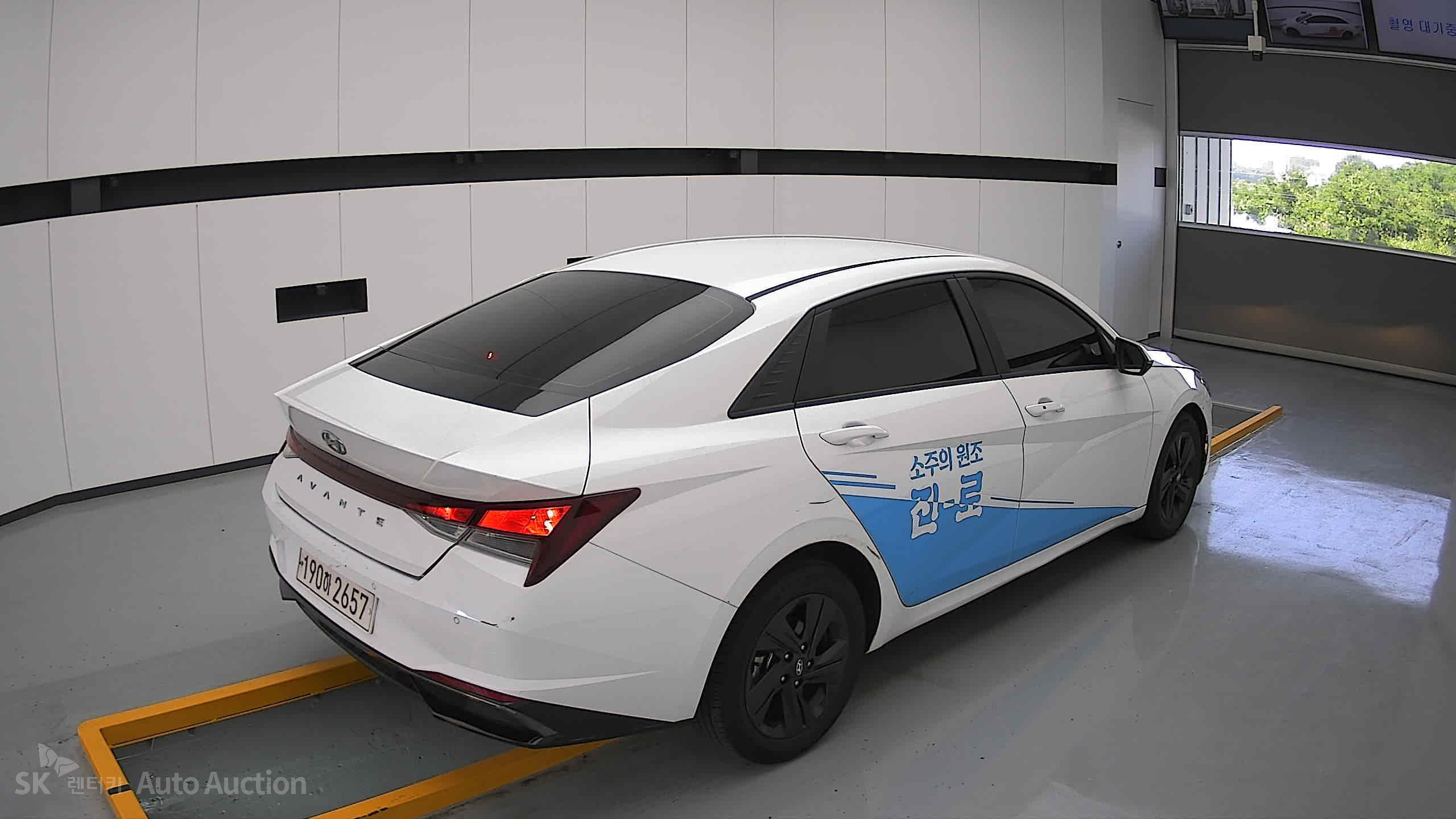 2023 - hyundai avante