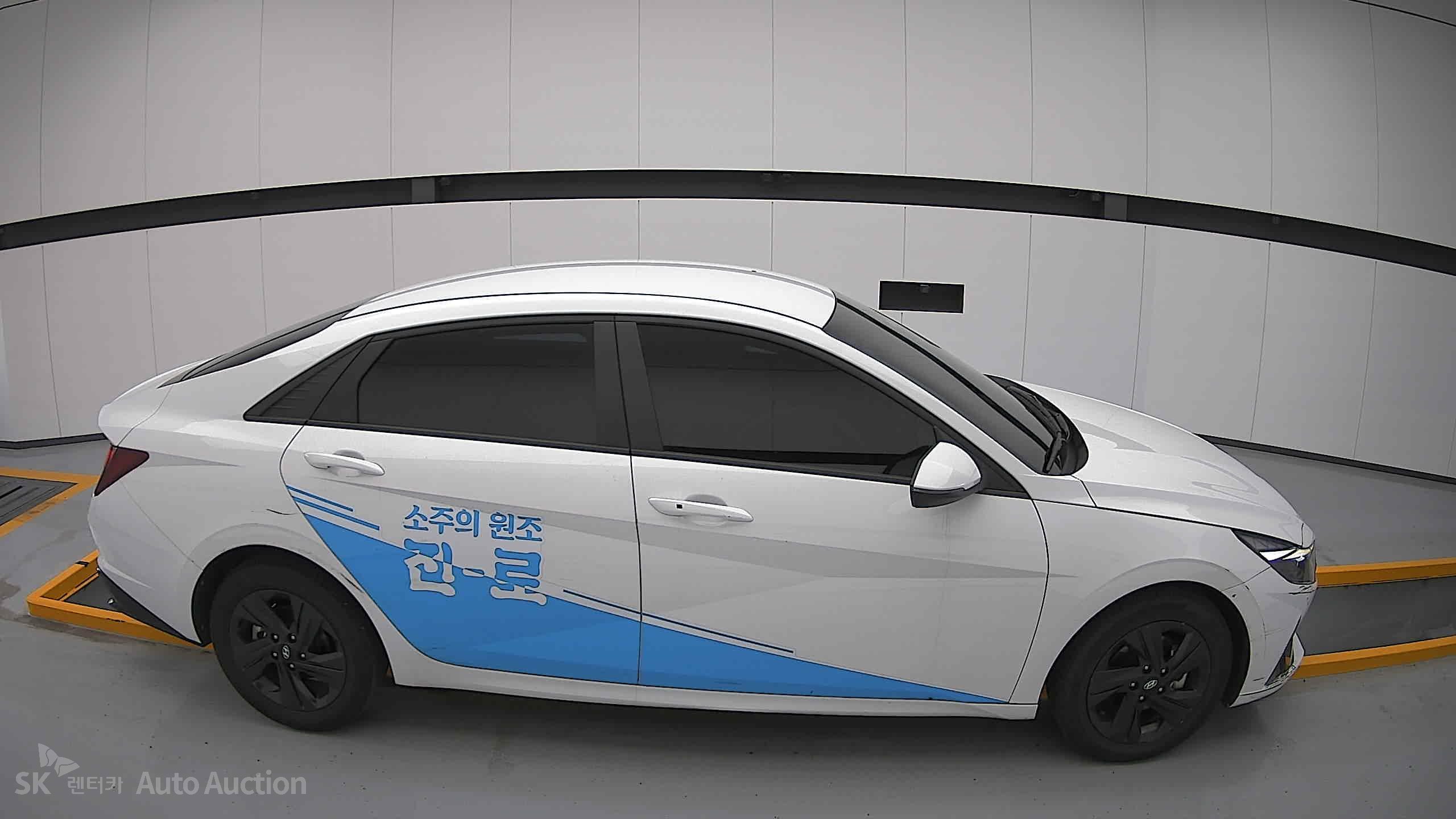 2023 - hyundai avante
