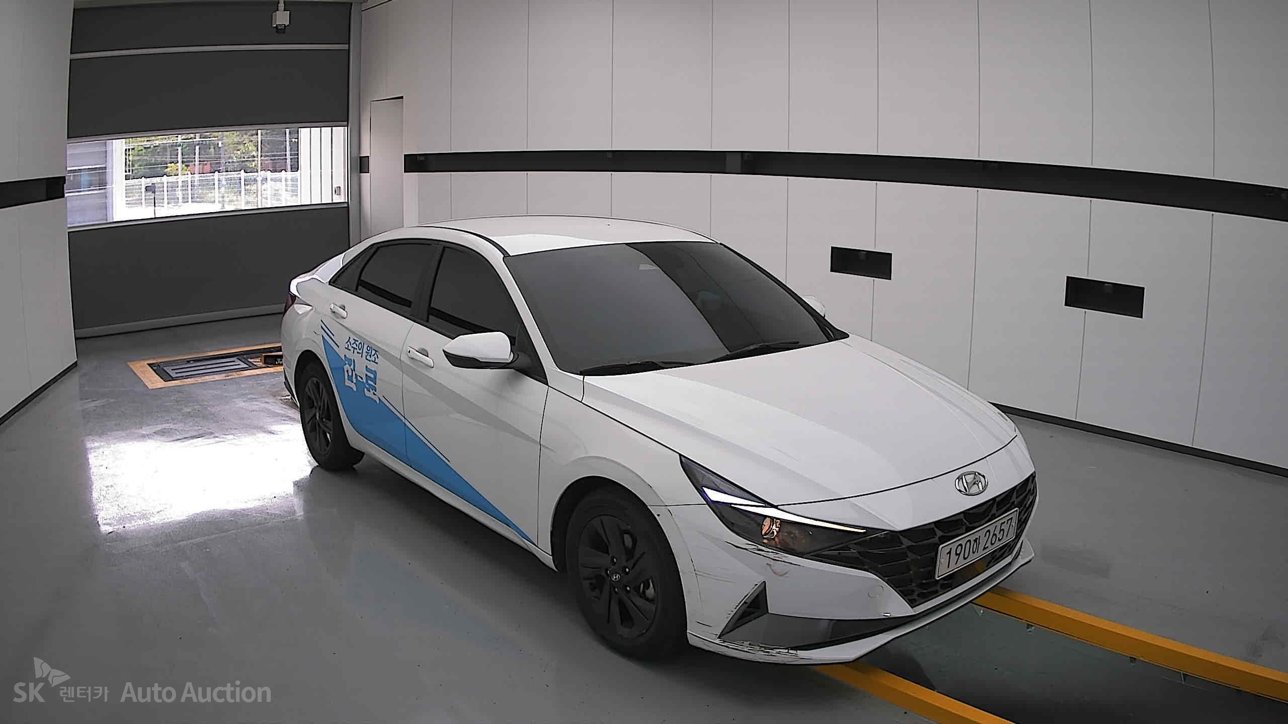 2023 - hyundai avante