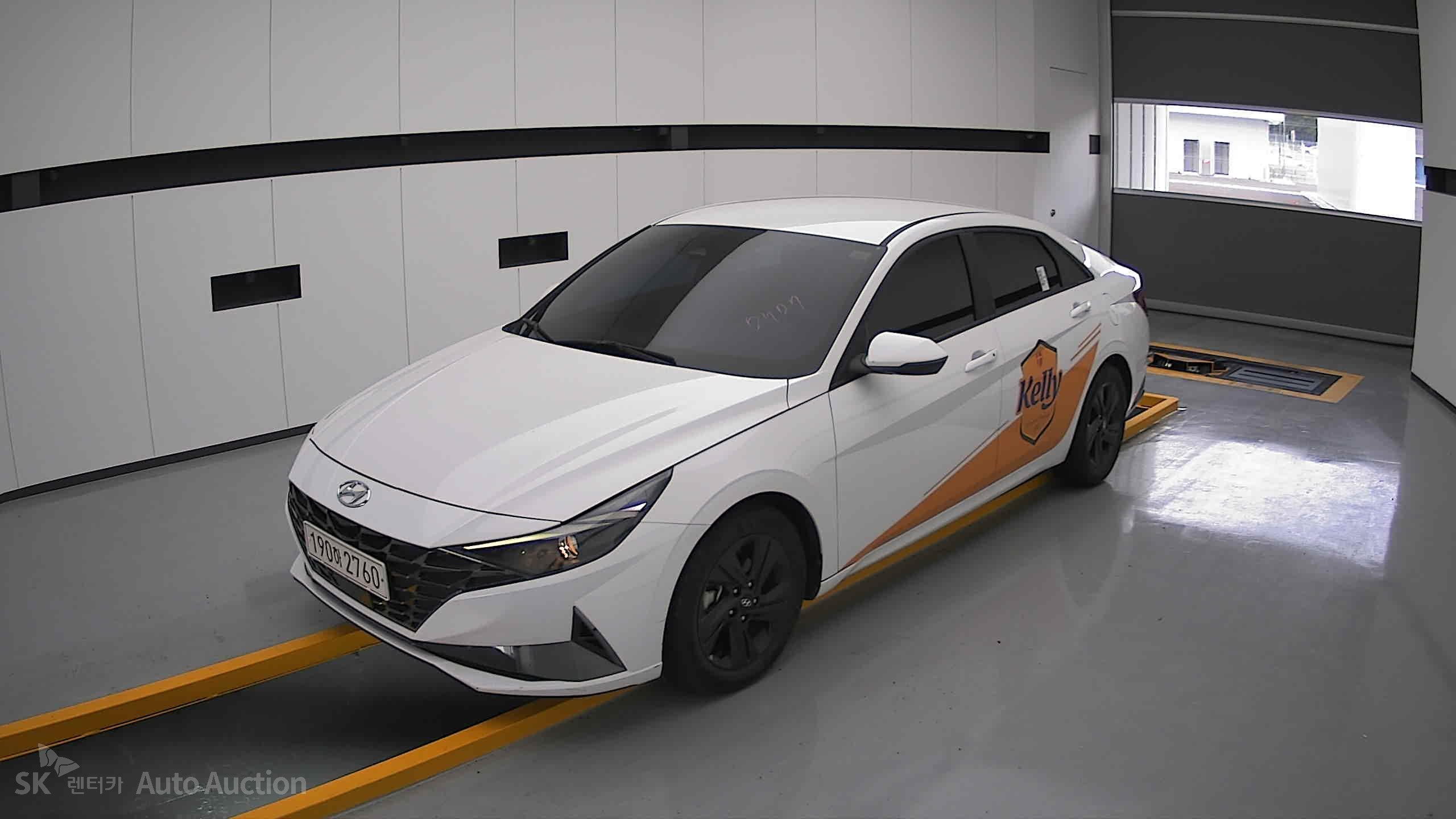 2023 - hyundai avante