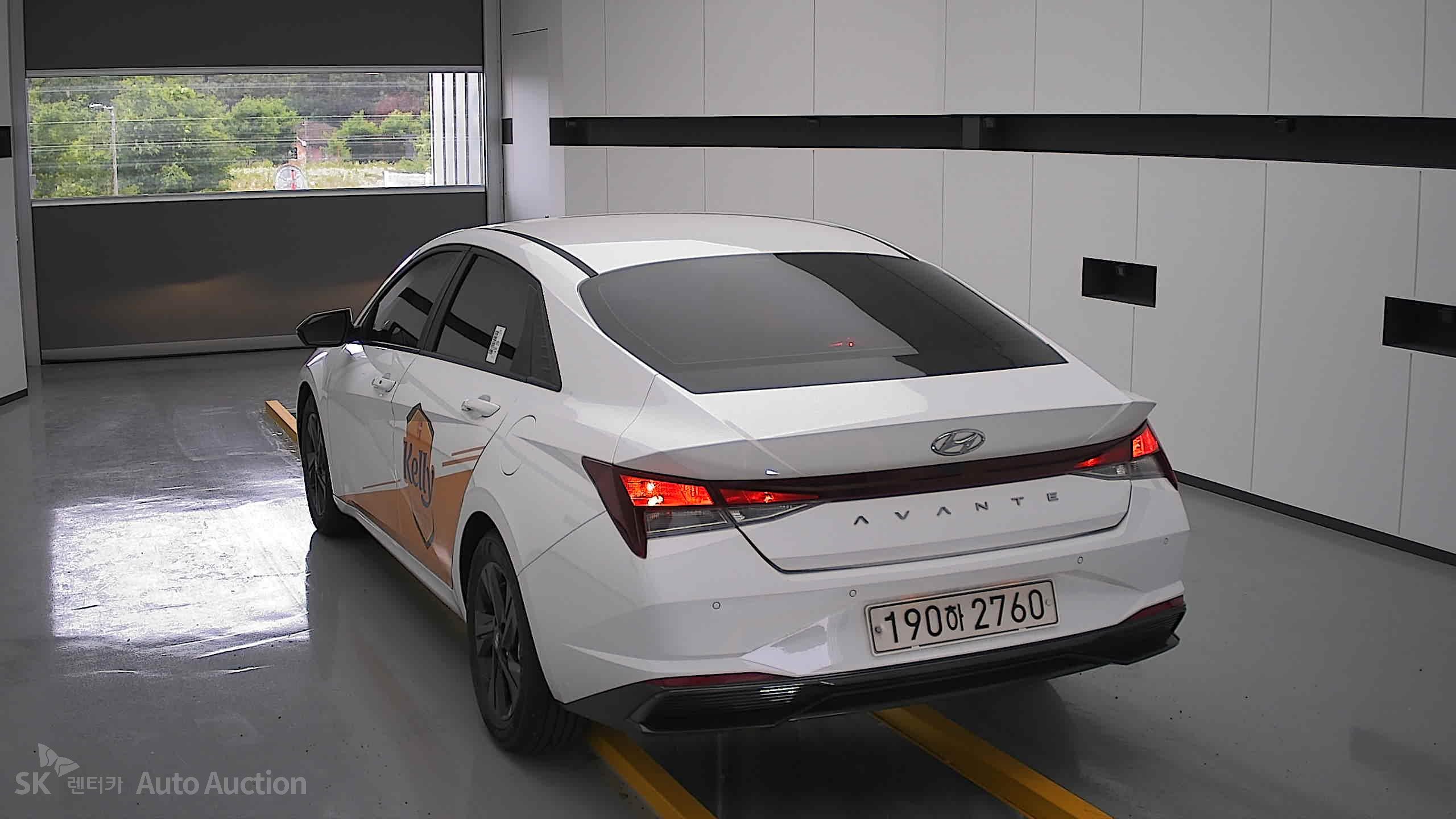 2023 - hyundai avante
