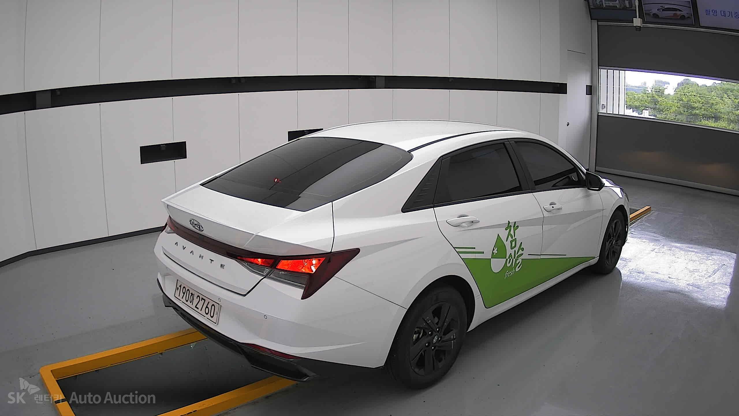 2023 - hyundai avante
