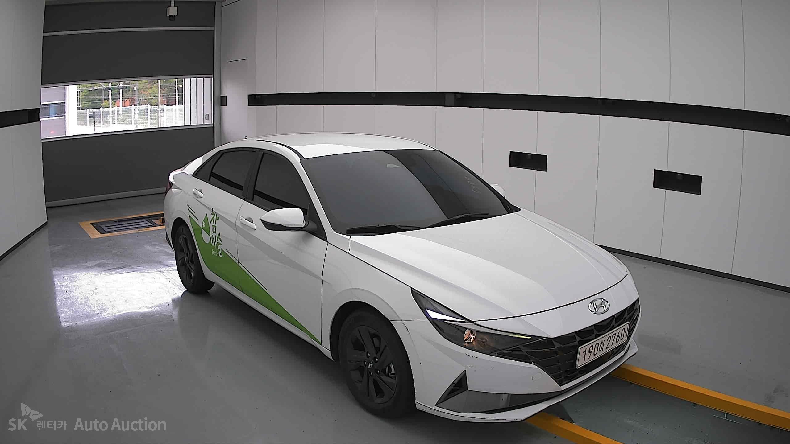2023 - hyundai avante