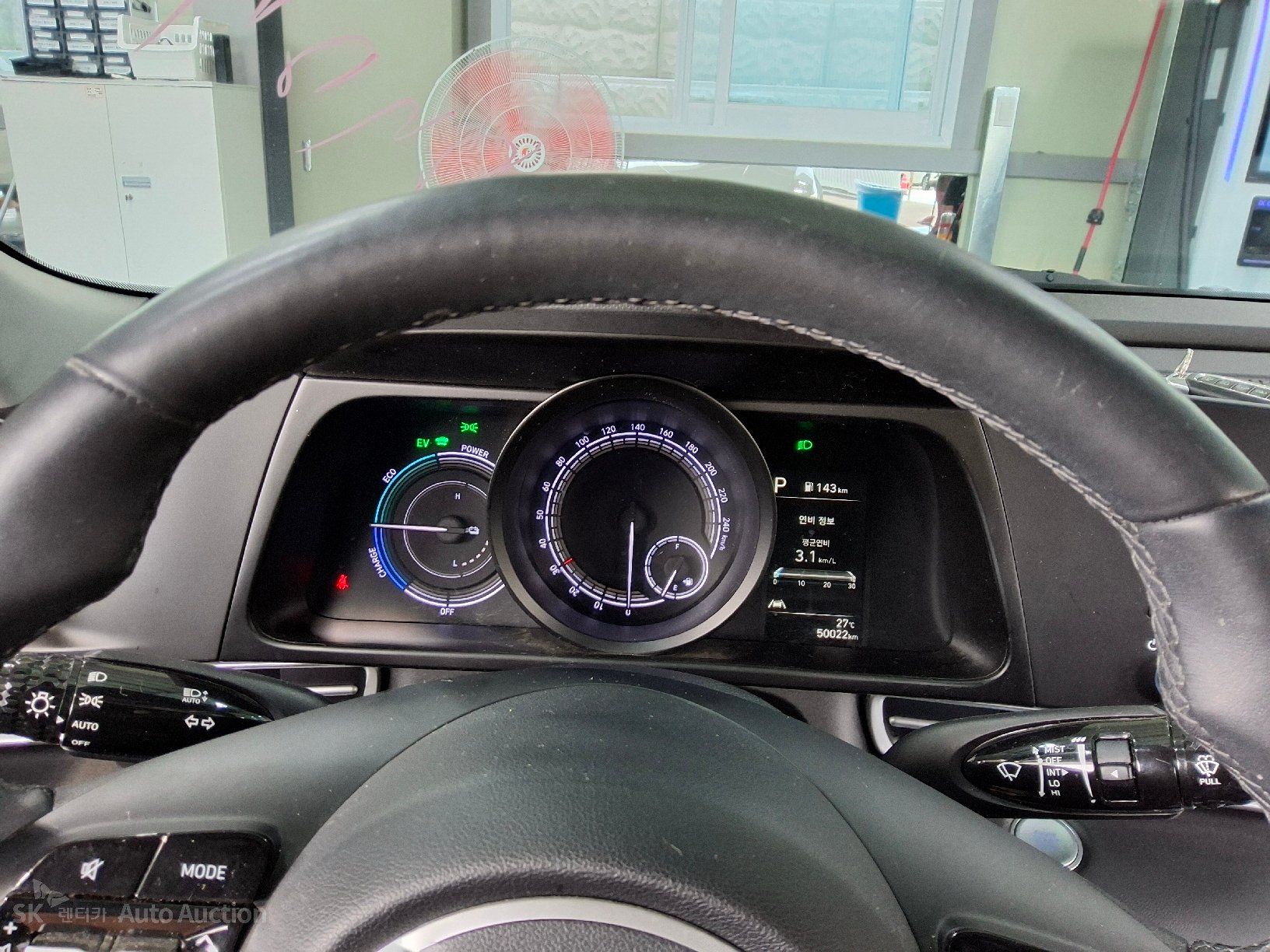 2023 - hyundai avante