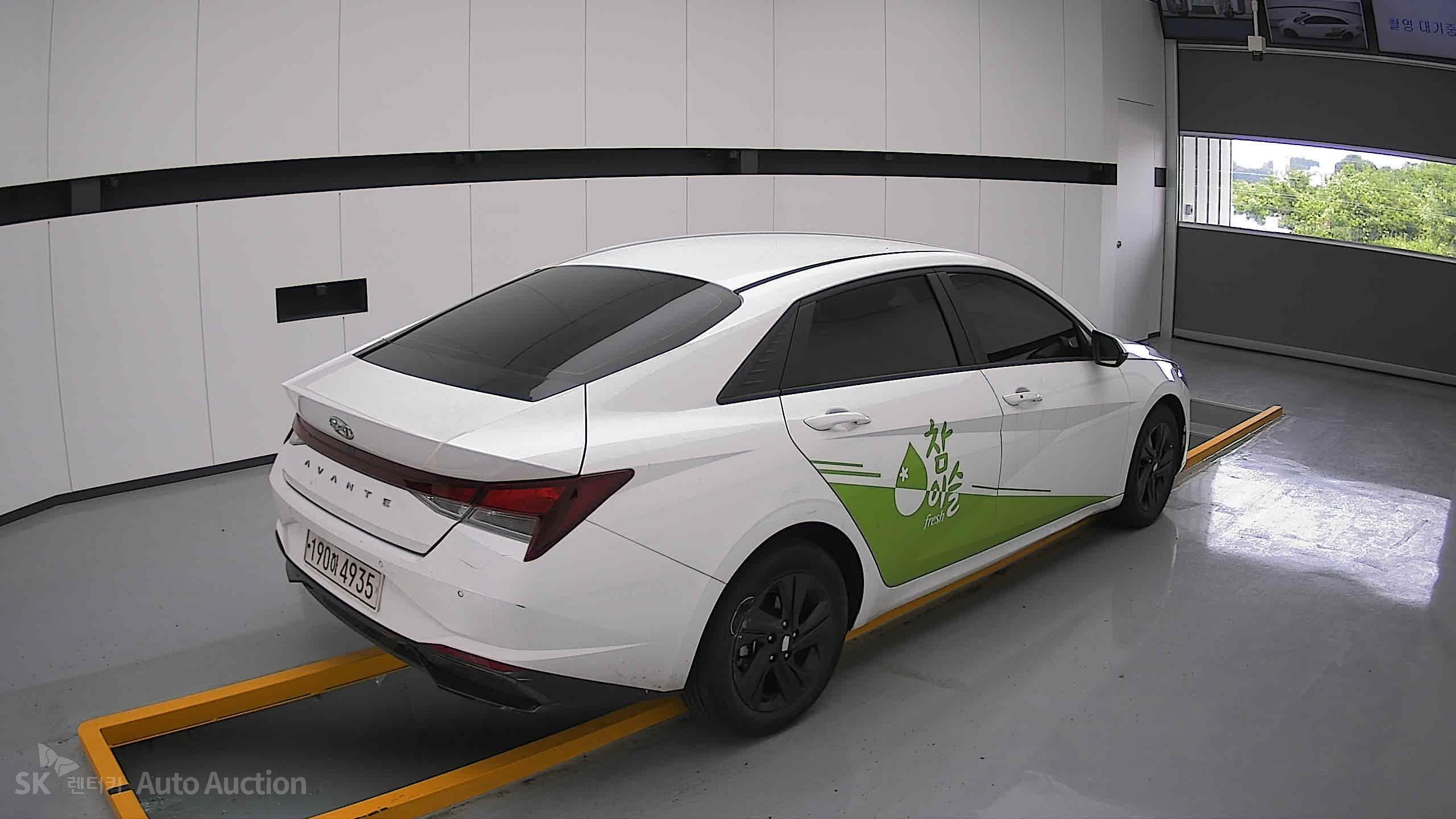 2023 - hyundai avante