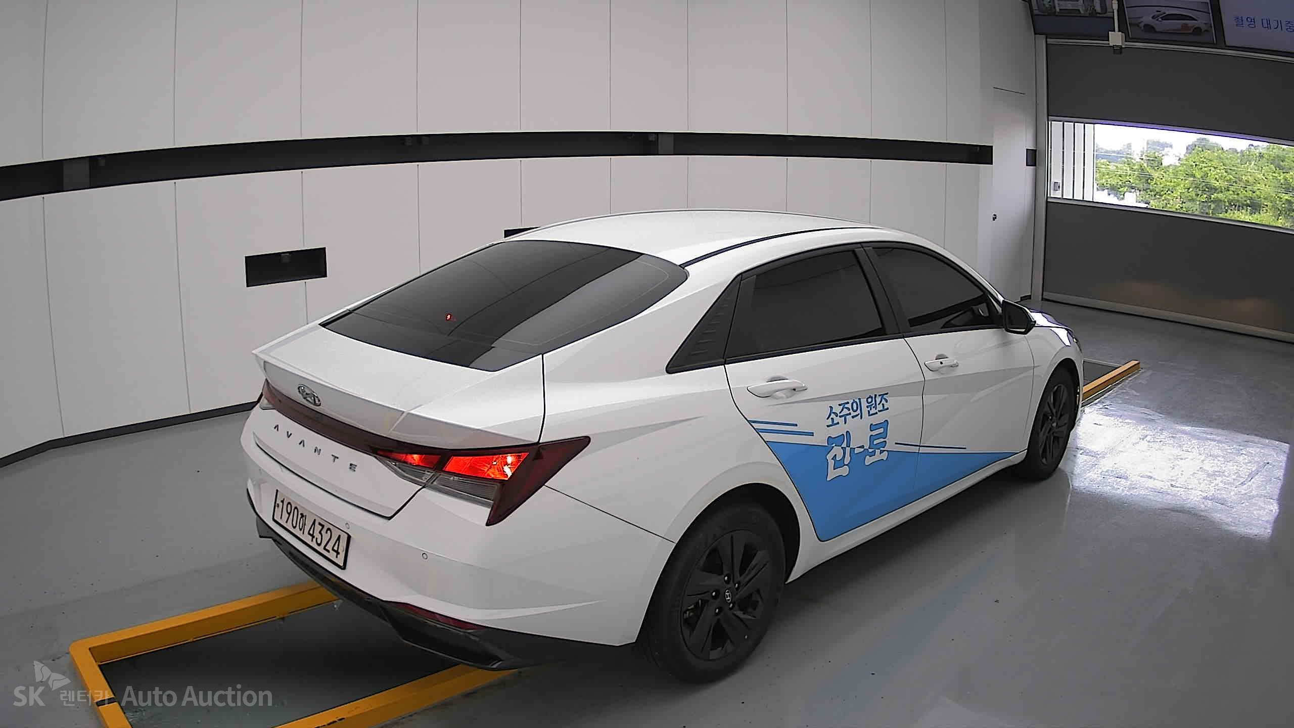 2023 - hyundai avante