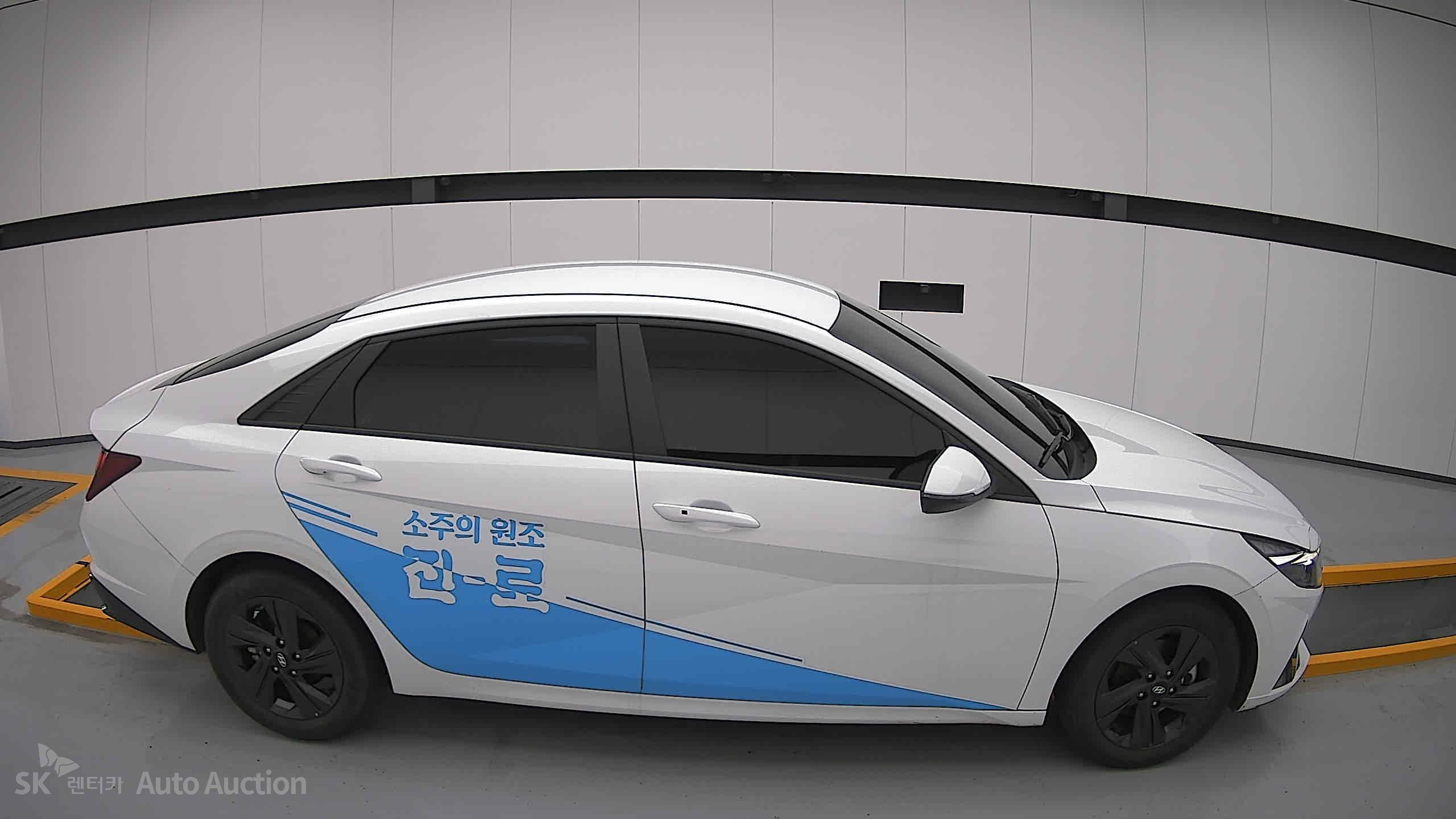 2023 - hyundai avante