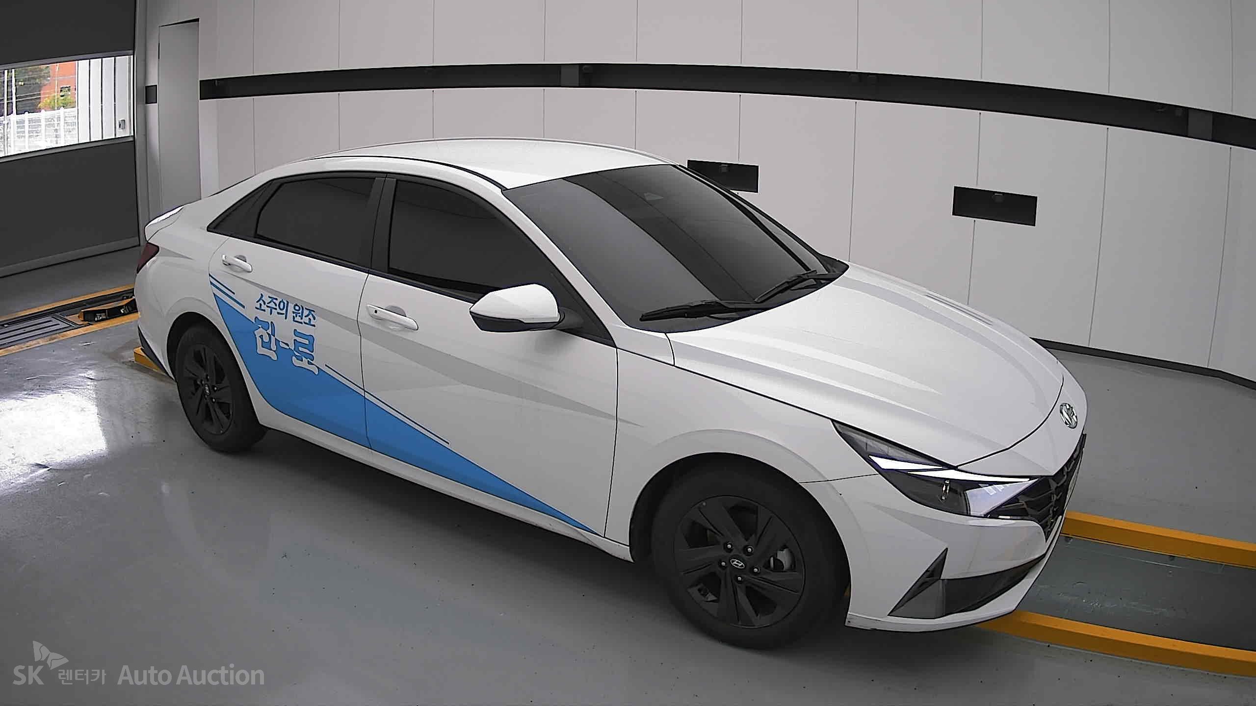 2023 - hyundai avante
