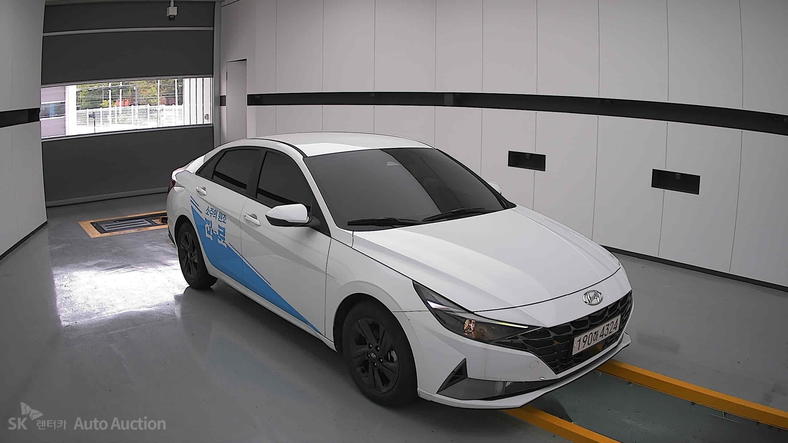 2023 - hyundai avante