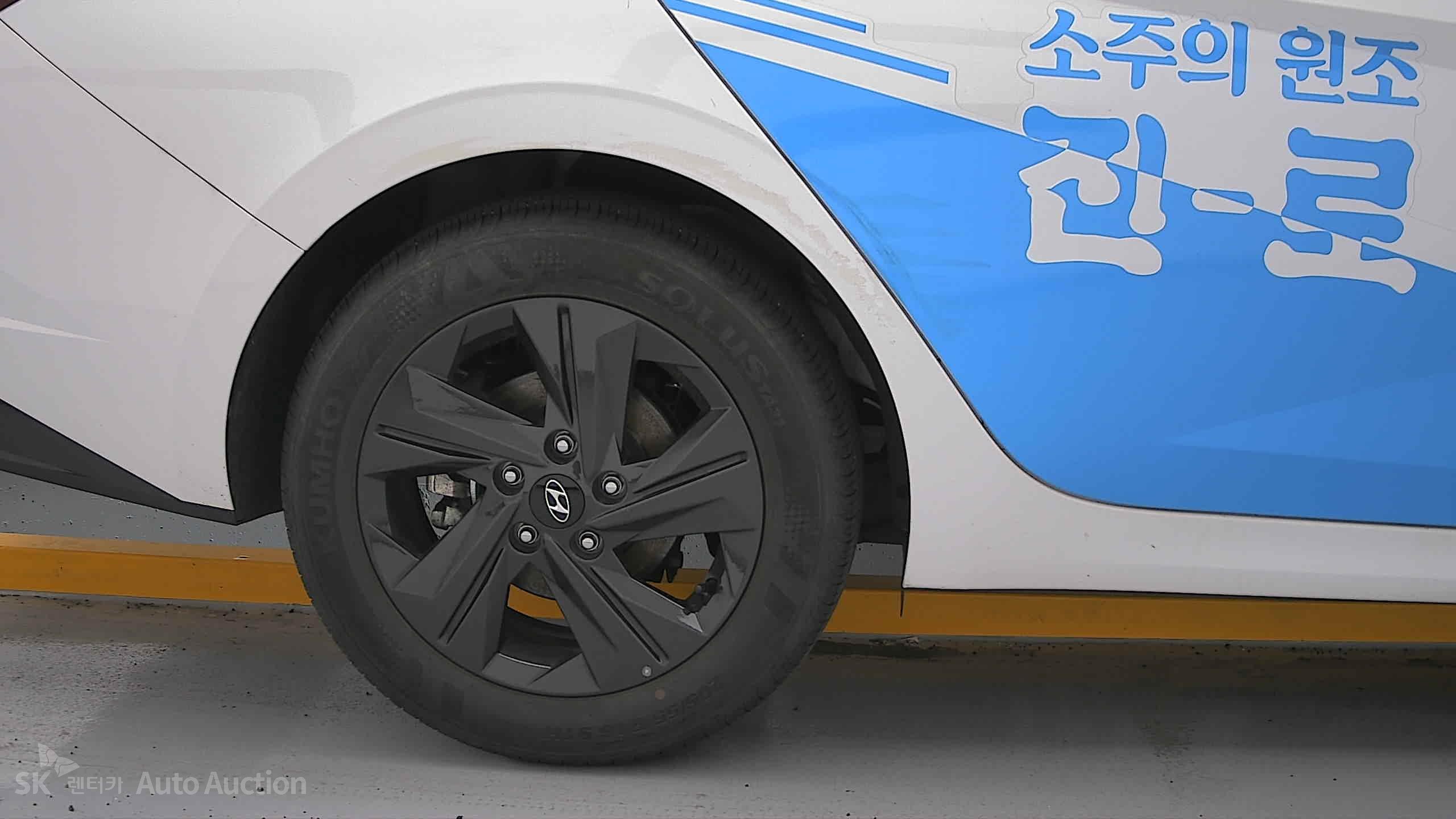 2023 - hyundai avante