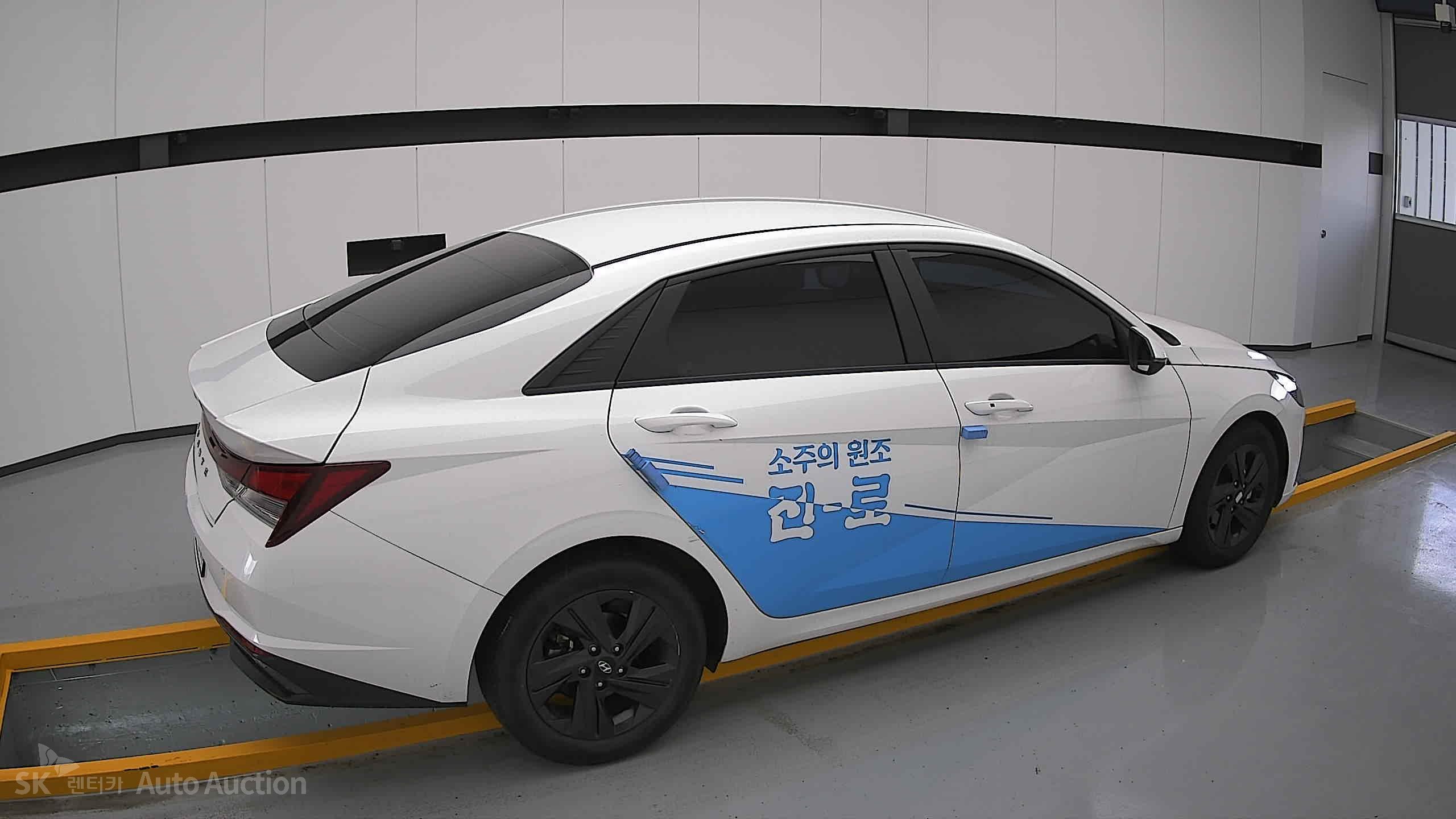 2023 - hyundai avante