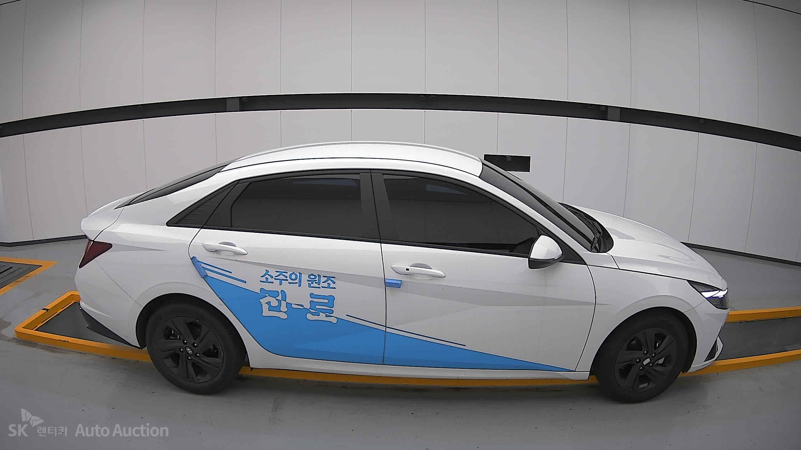 2023 - hyundai avante