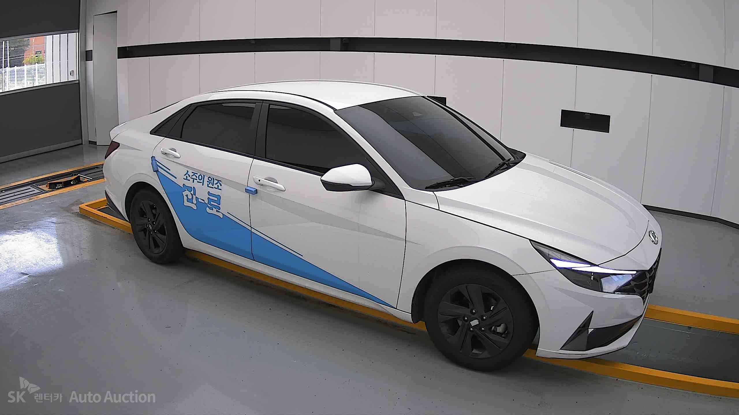 2023 - hyundai avante