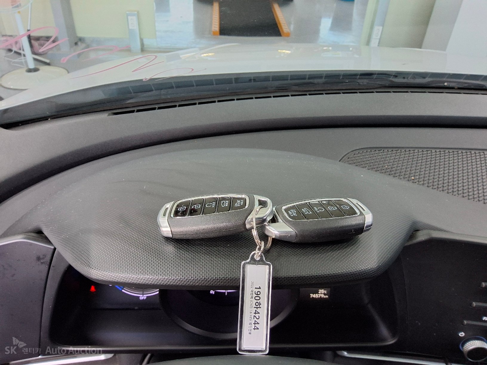 2023 - hyundai avante