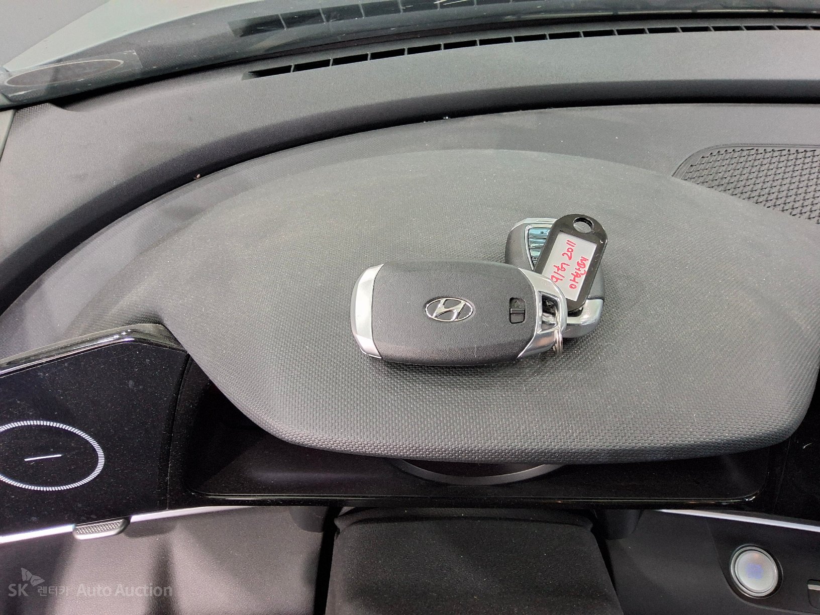 2023 - hyundai avante