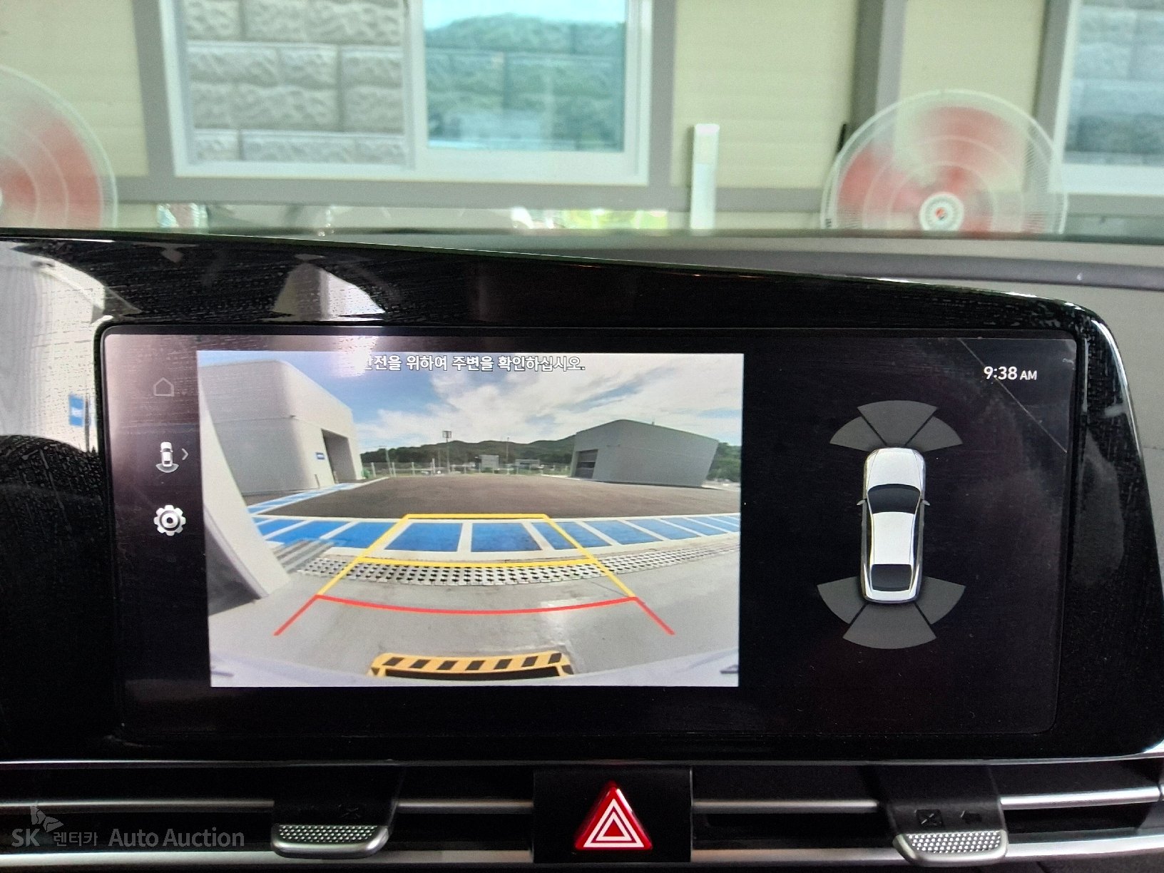2023 - hyundai avante