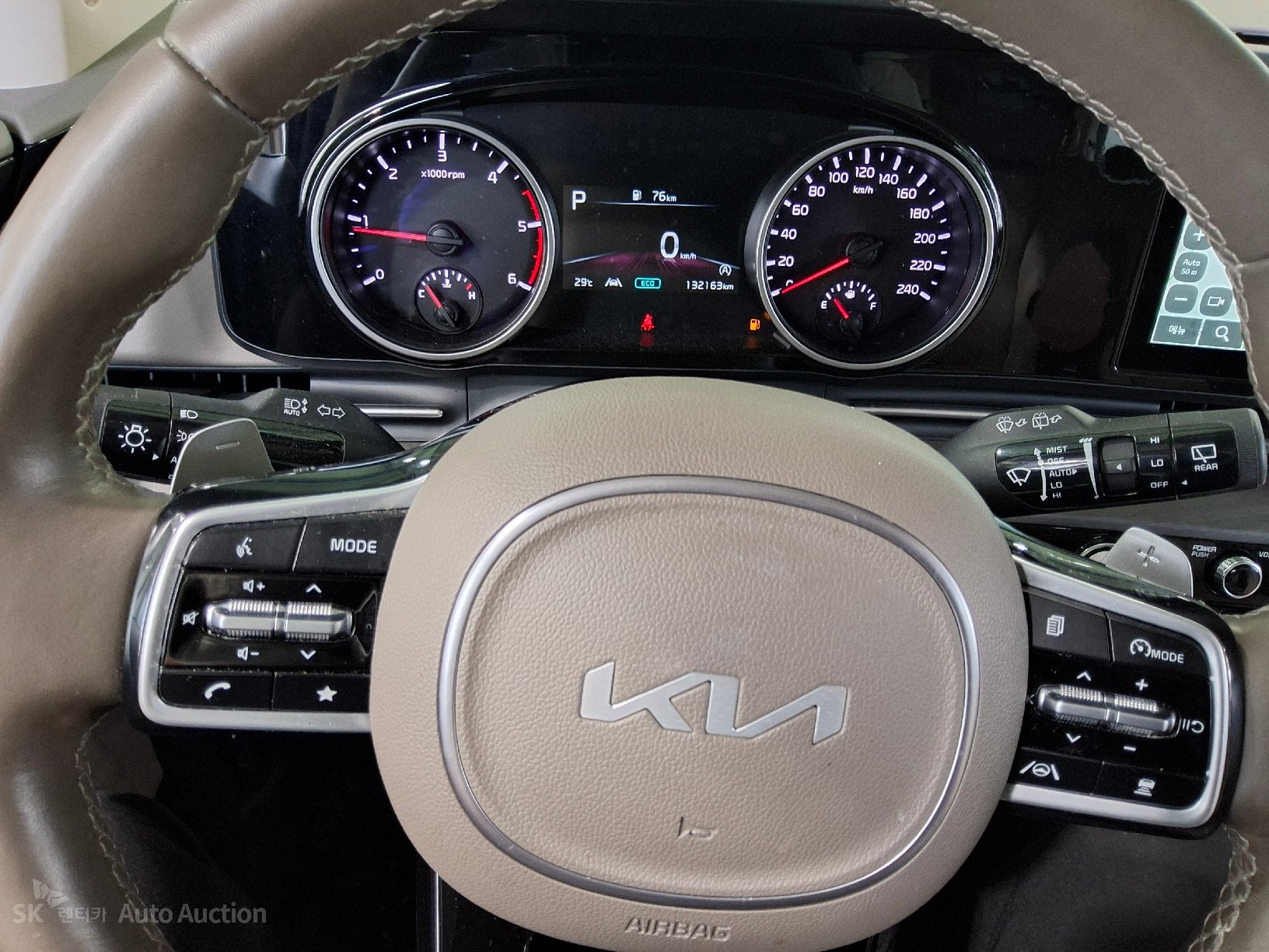 2023 - kia carnival