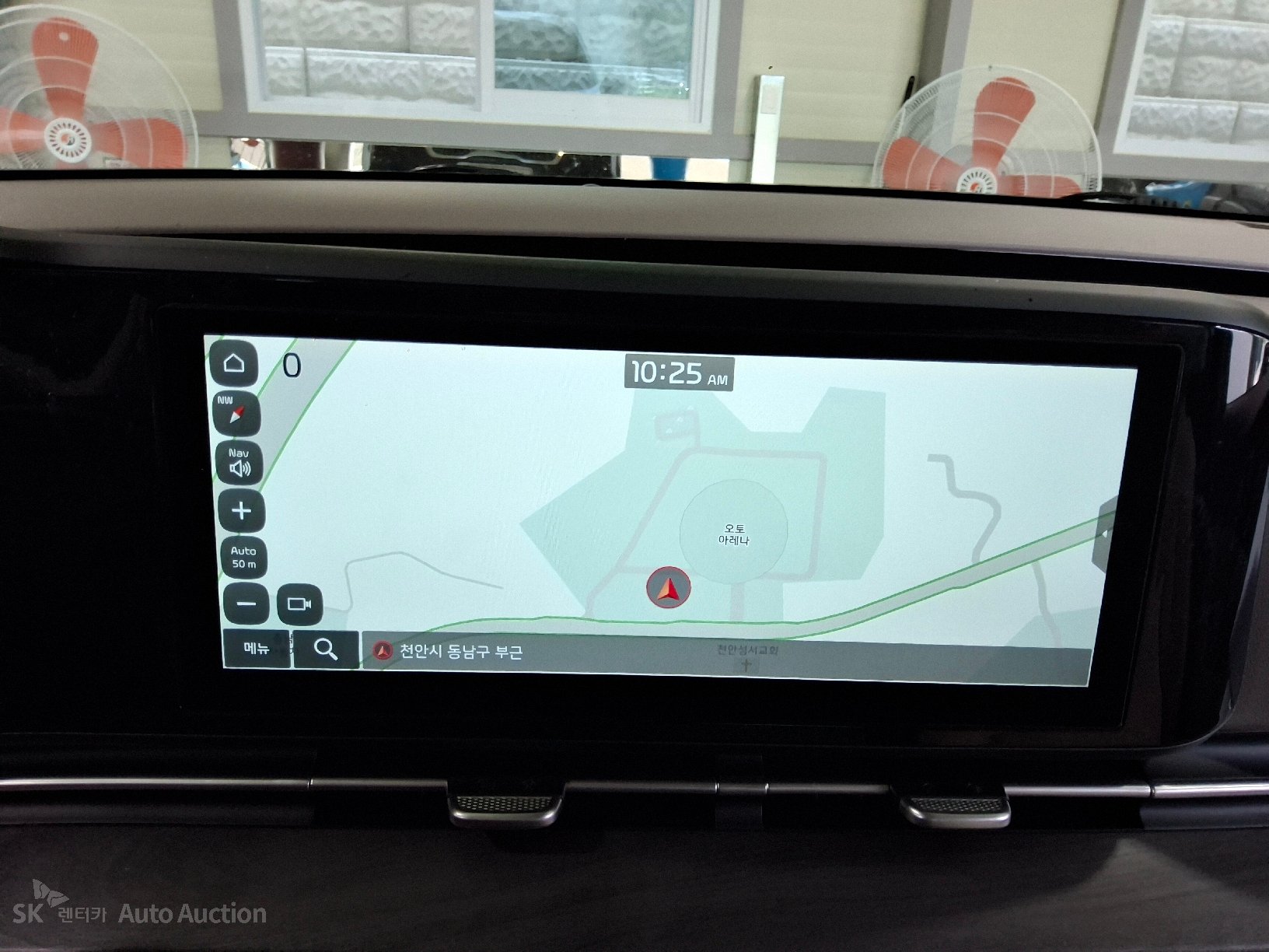 2023 - kia carnival