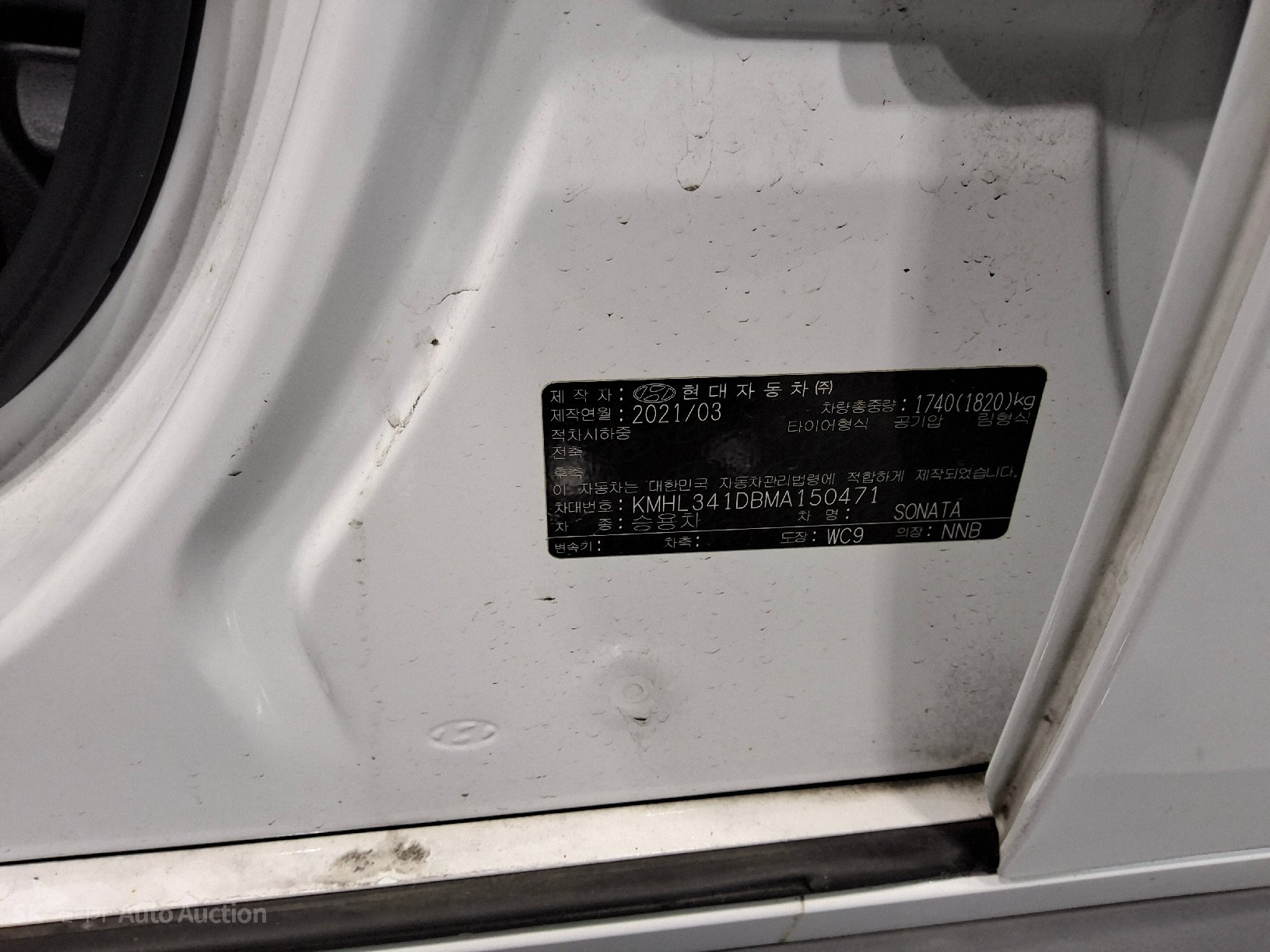 2021 - hyundai sonata