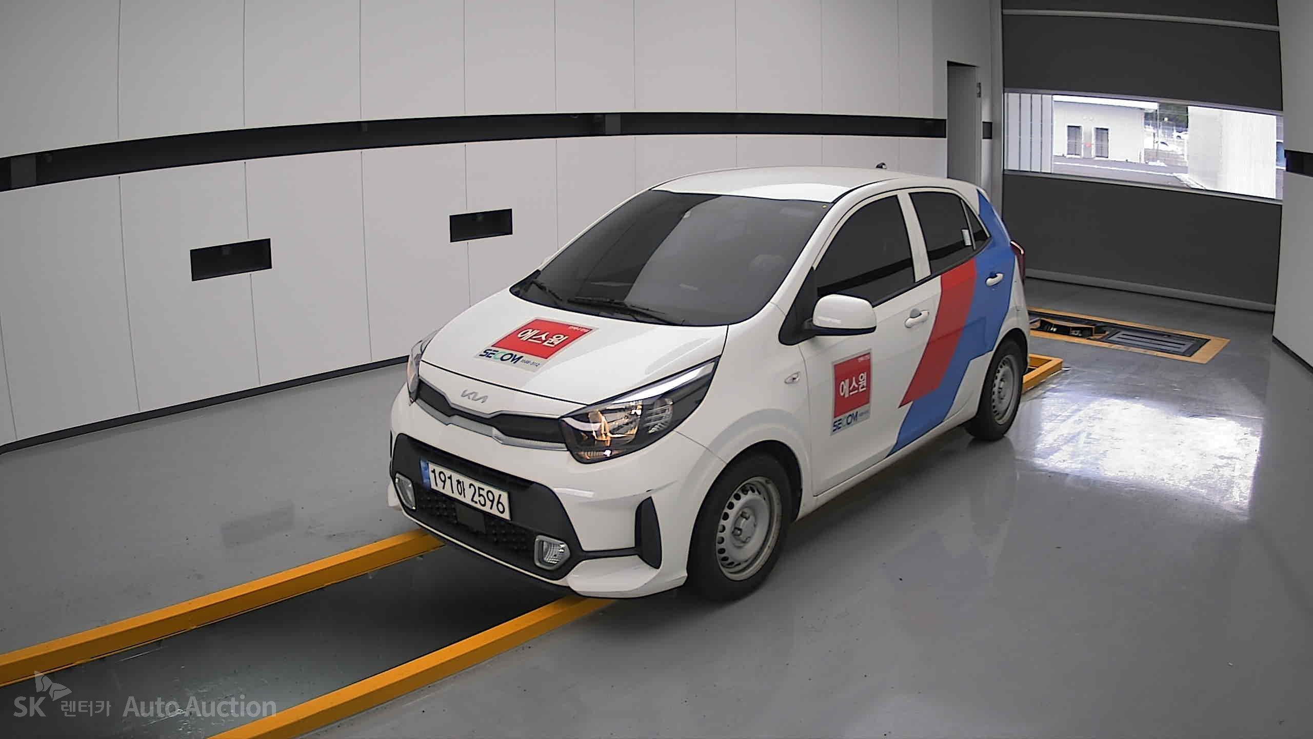 2023 - kia morning