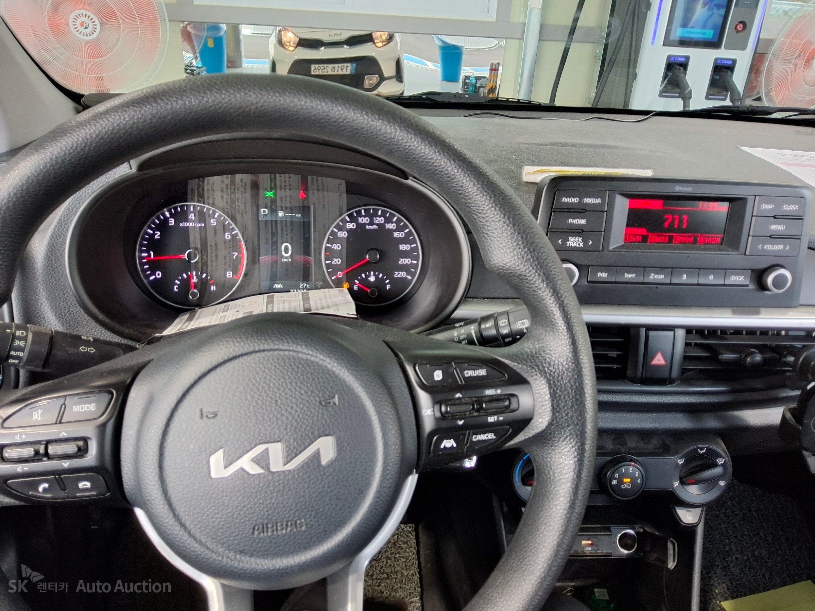 2023 - kia morning