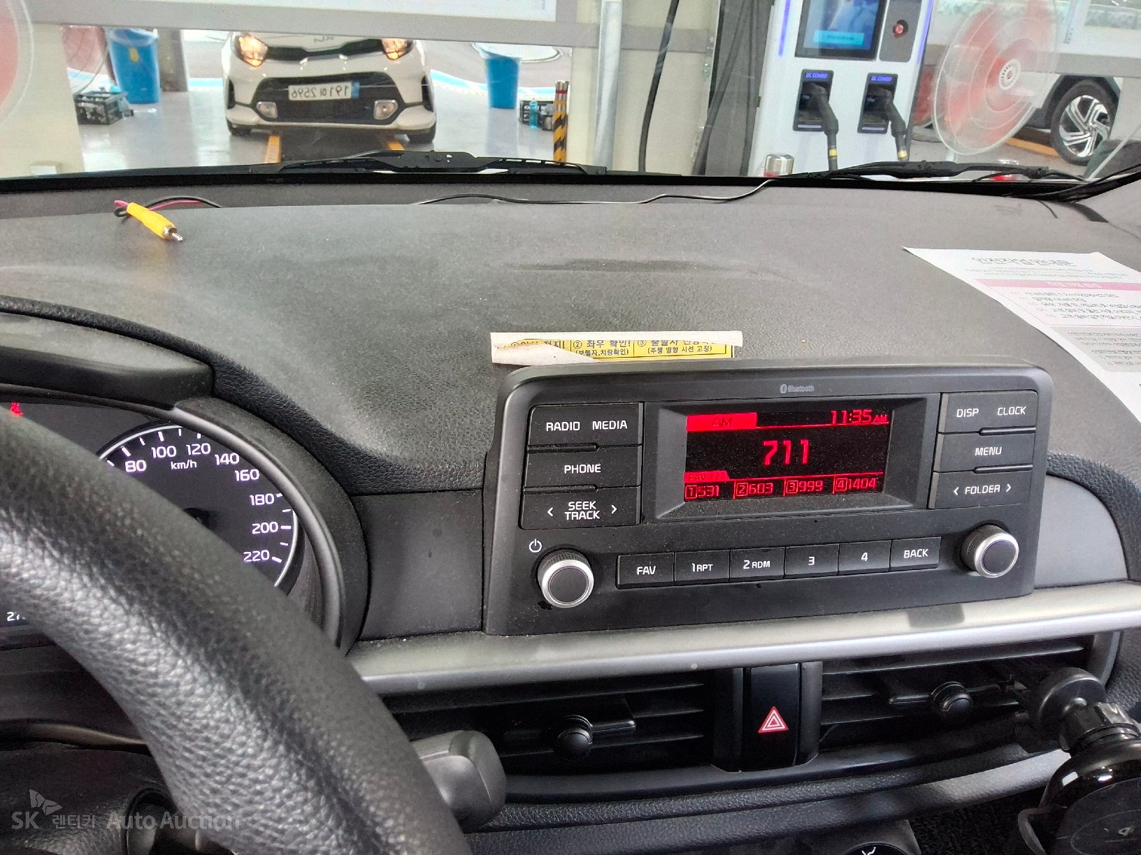 2023 - kia morning
