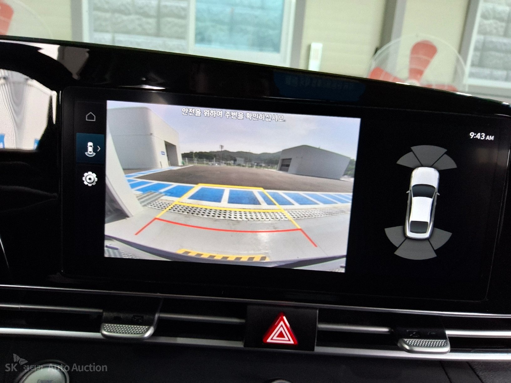 2023 - hyundai avante