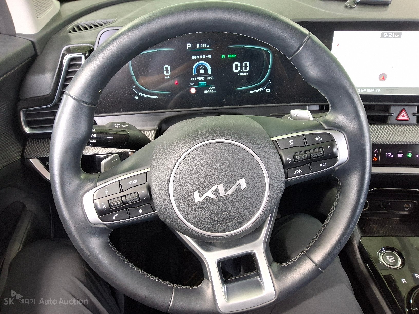 2023 - kia sportage