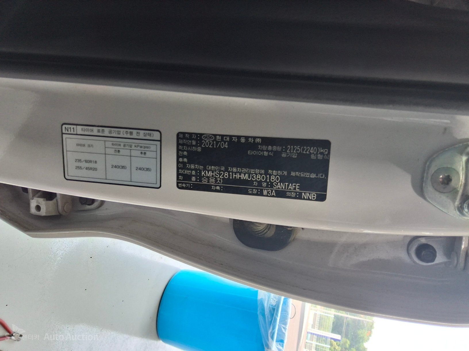 2021 - hyundai santa fe