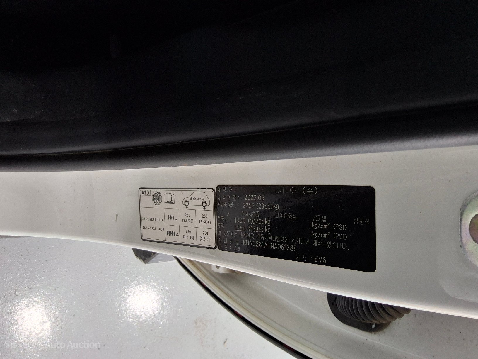2022 - kia ev6