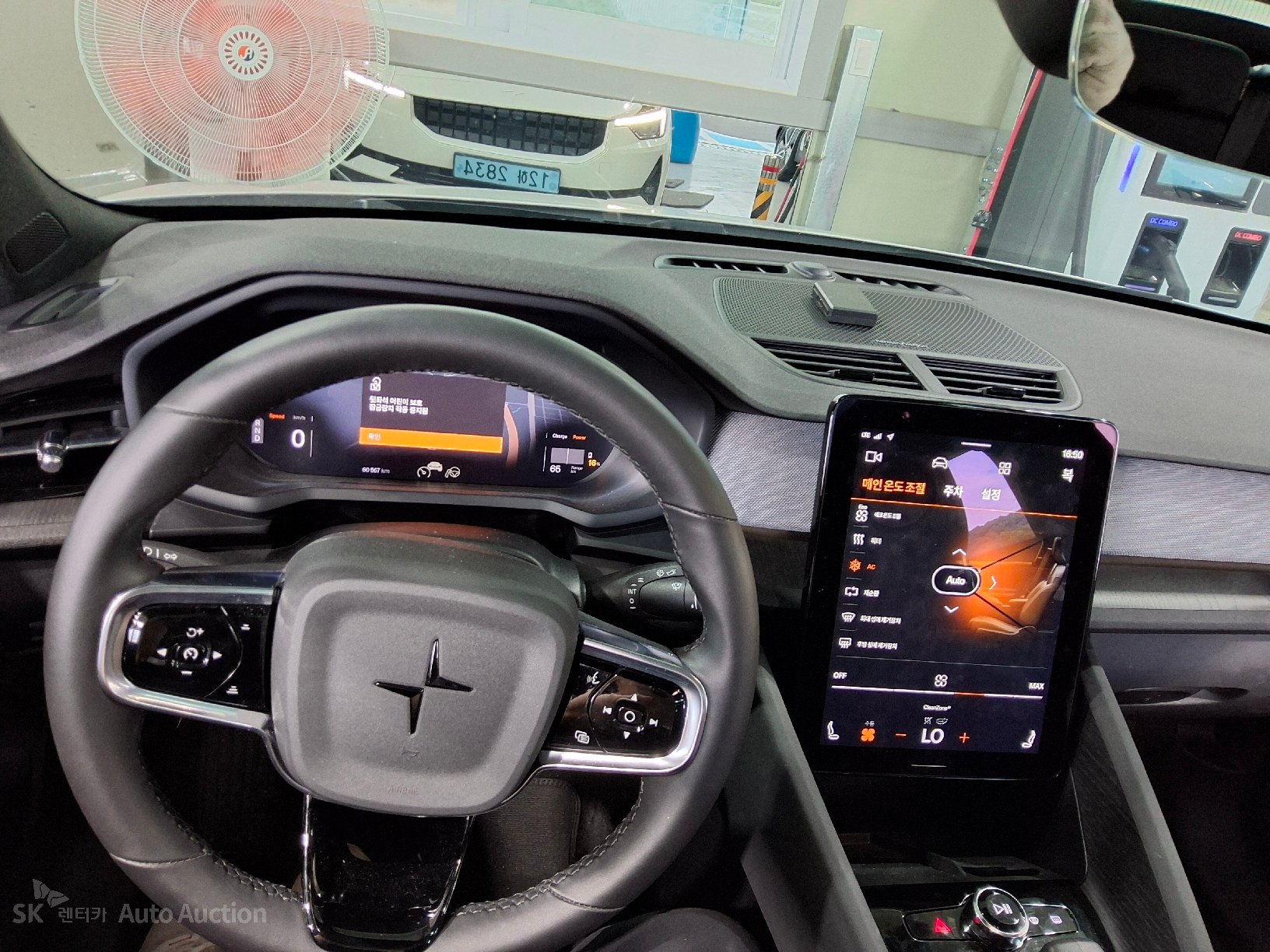 2022 - polestar long range