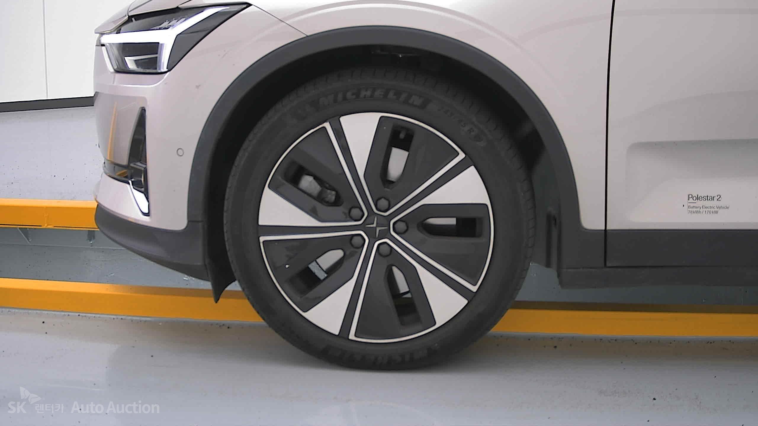 2023 - polestar long range