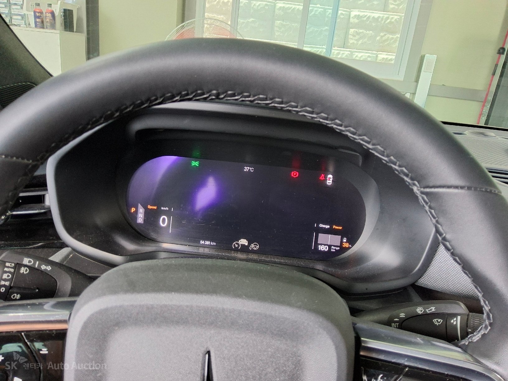 2023 - polestar long range
