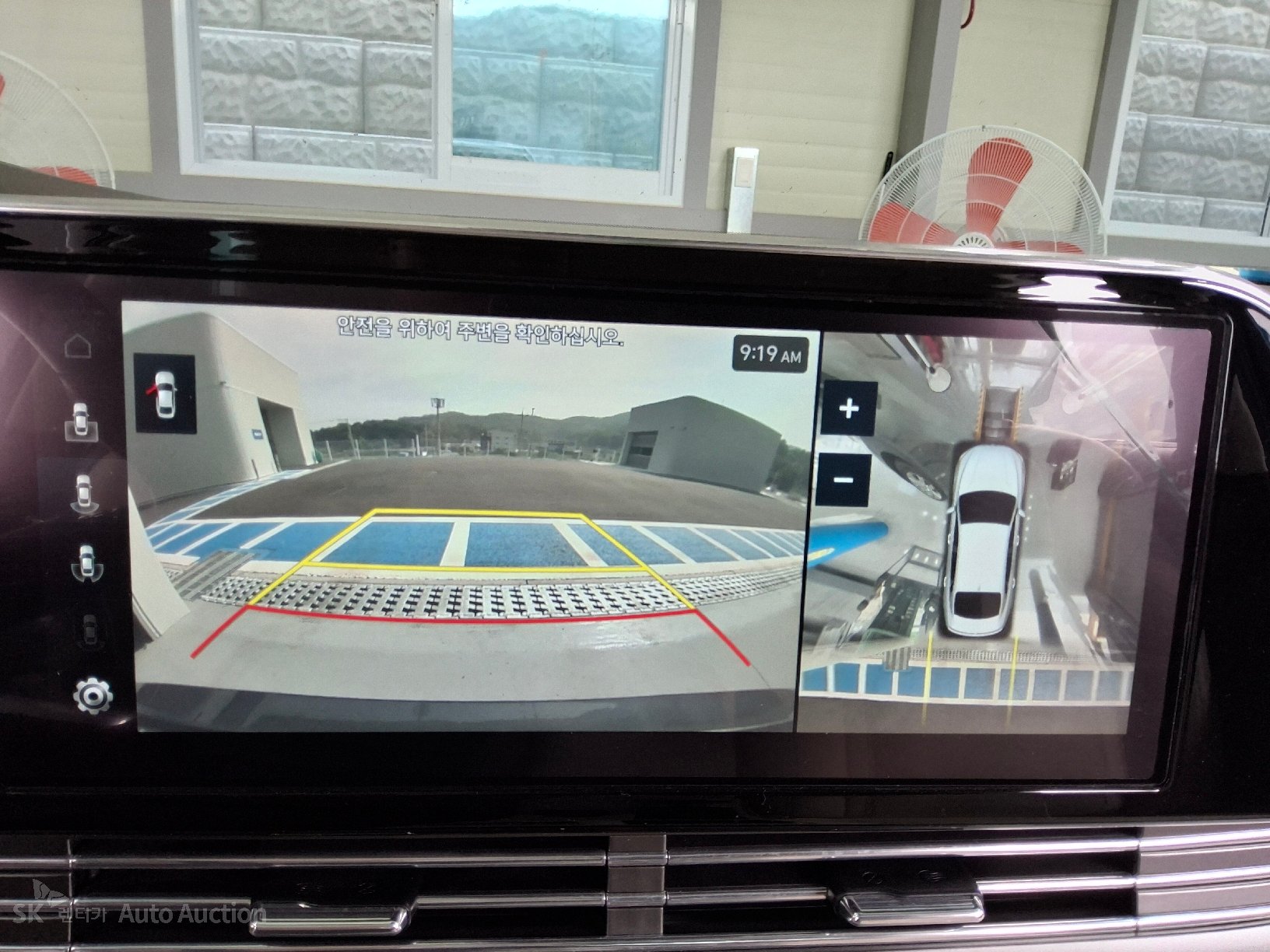 2022 - hyundai grandeur