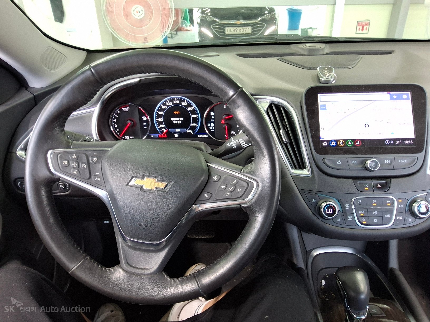 2022 - chevrolet malibu