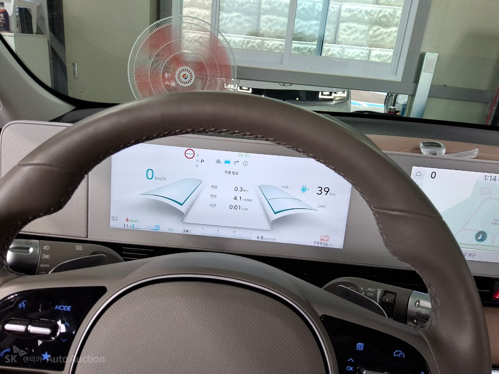 2022 - hyundai ioniq