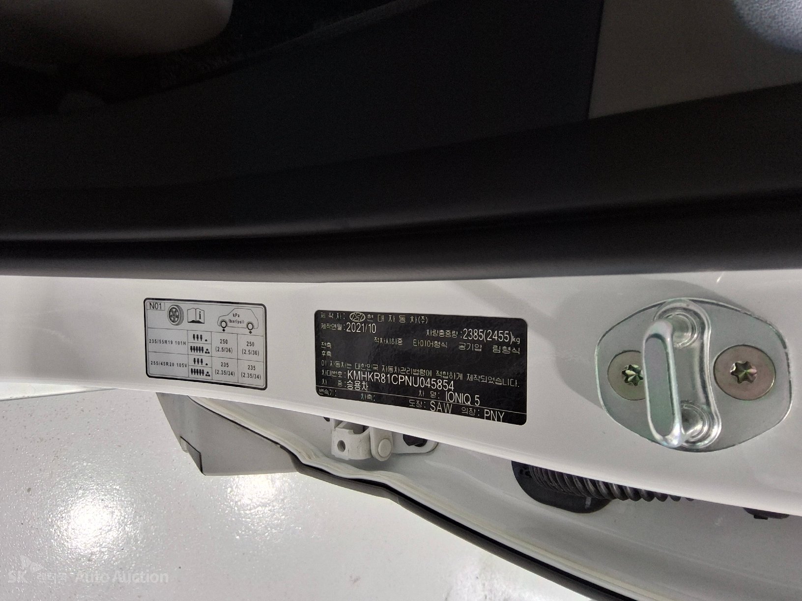 2022 - hyundai ioniq