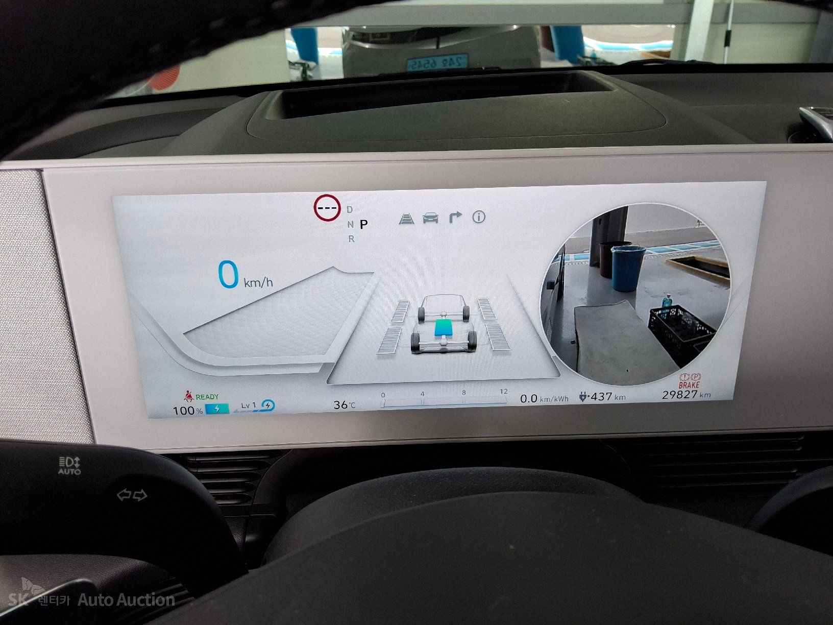 2022 - hyundai ioniq