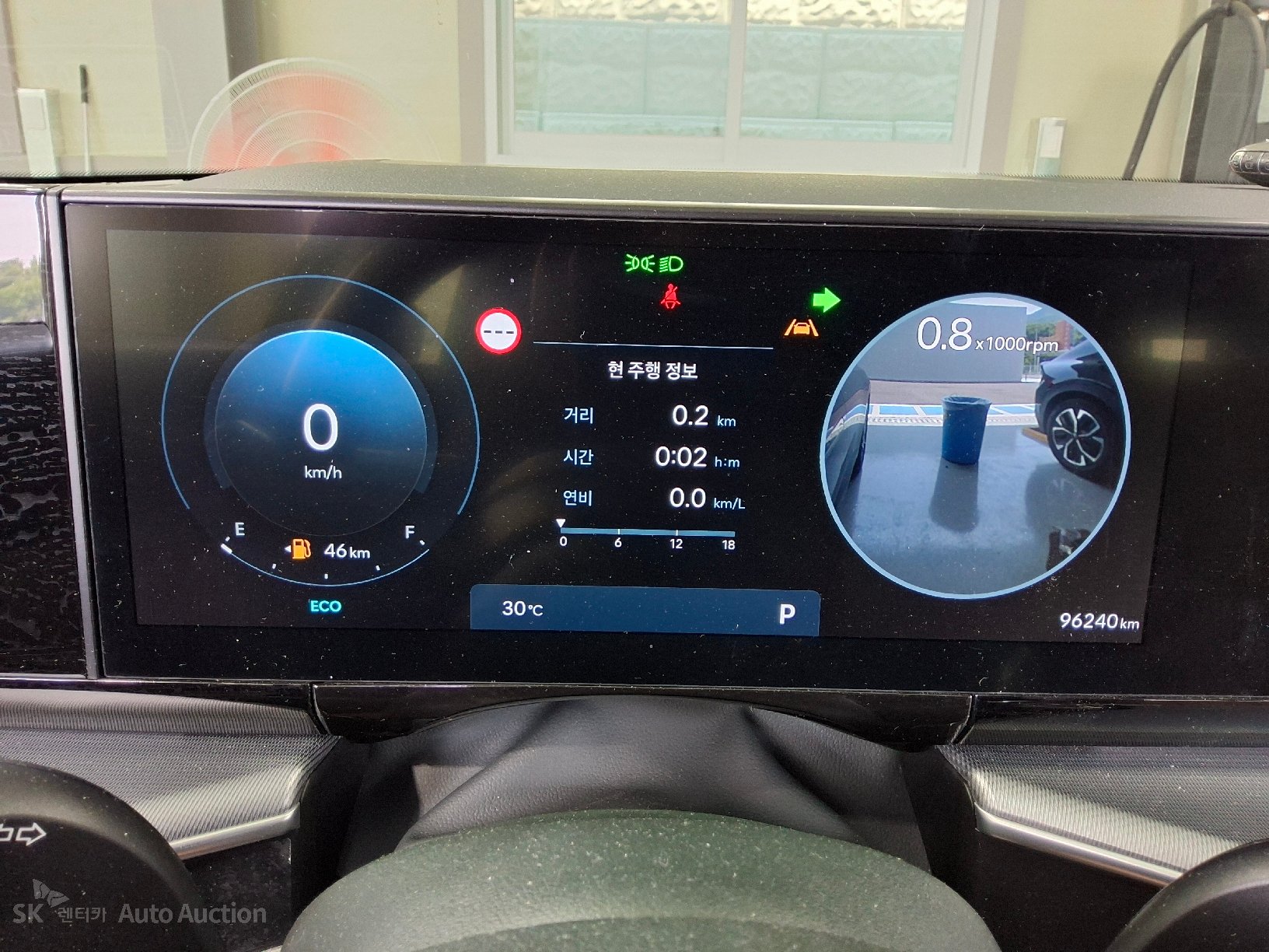 2023 - hyundai all-new grandeur