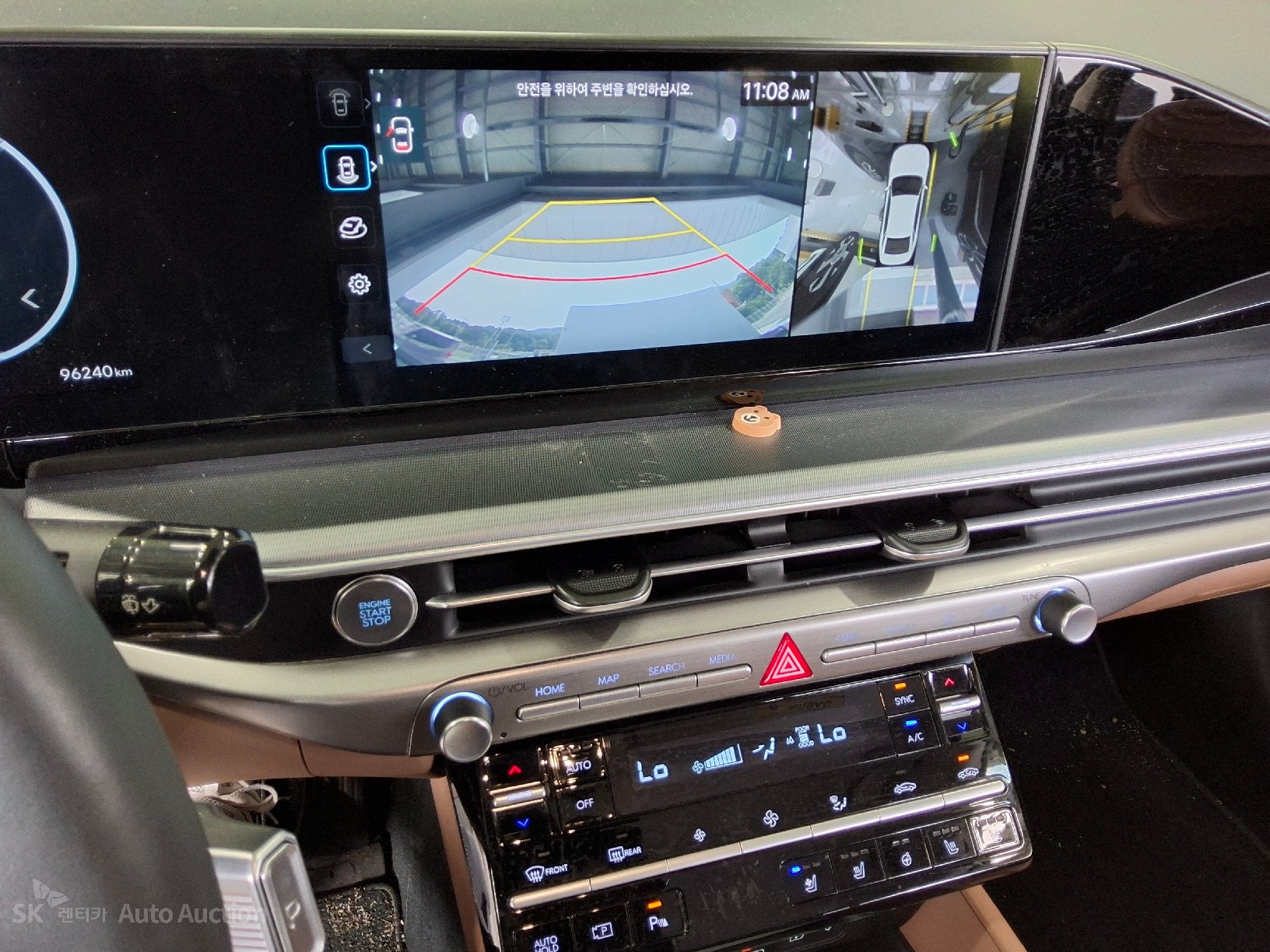 2023 - hyundai all-new grandeur