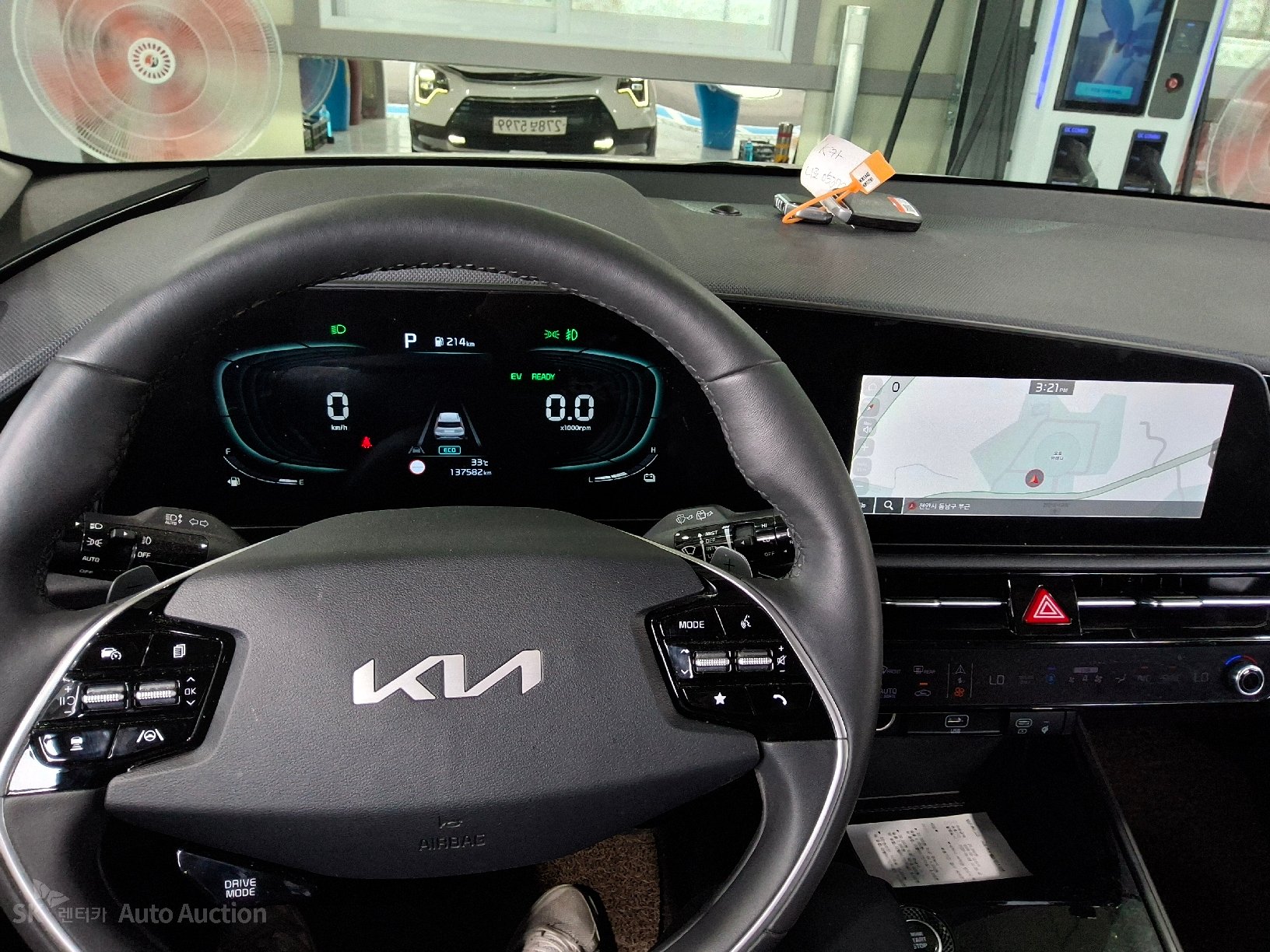 2023 - kia all-new niro