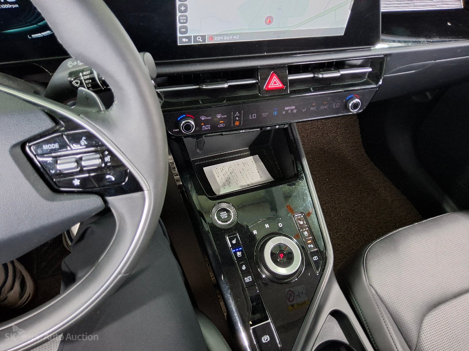 2023 - kia all-new niro