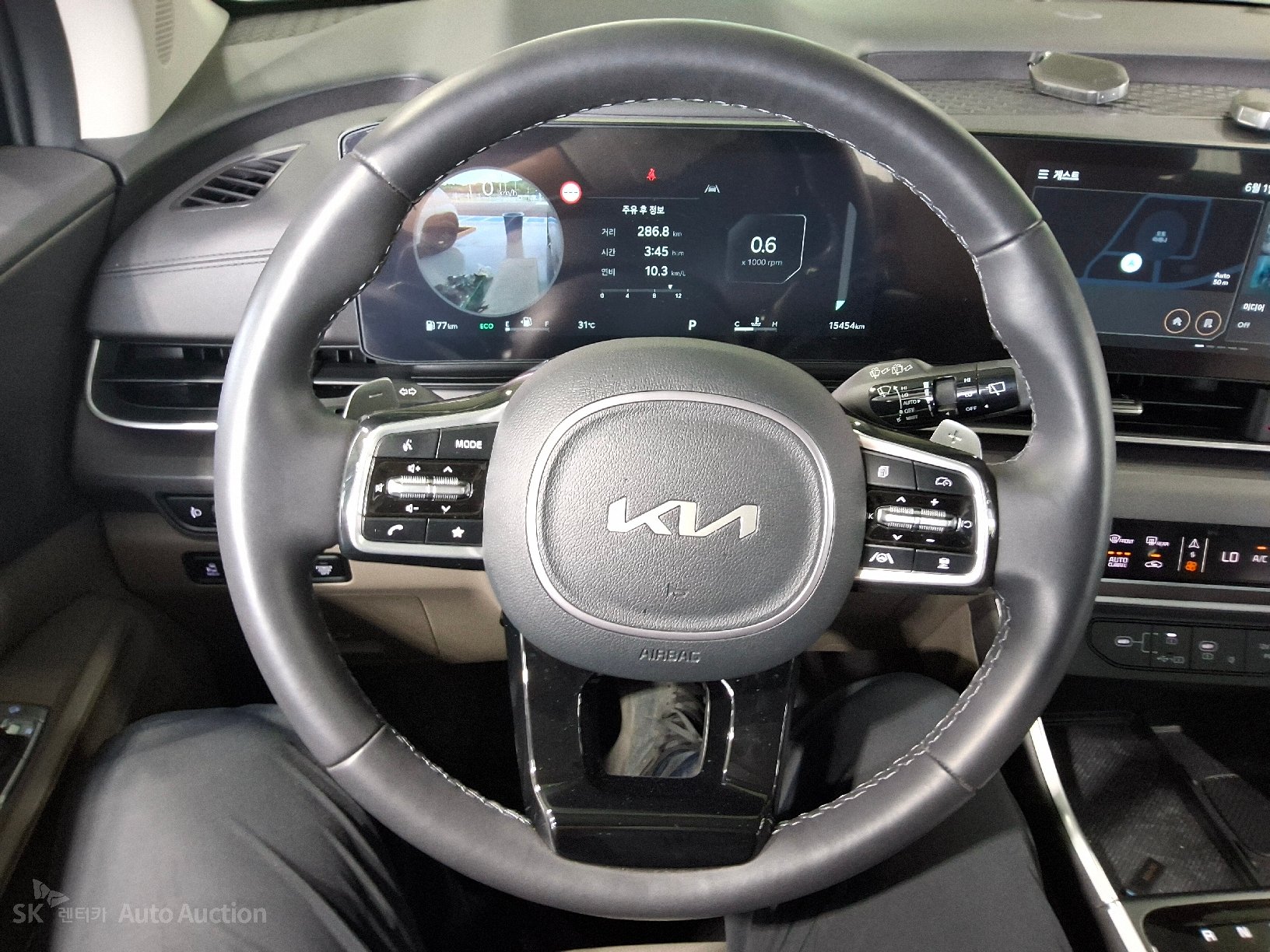 2024 - kia carnival